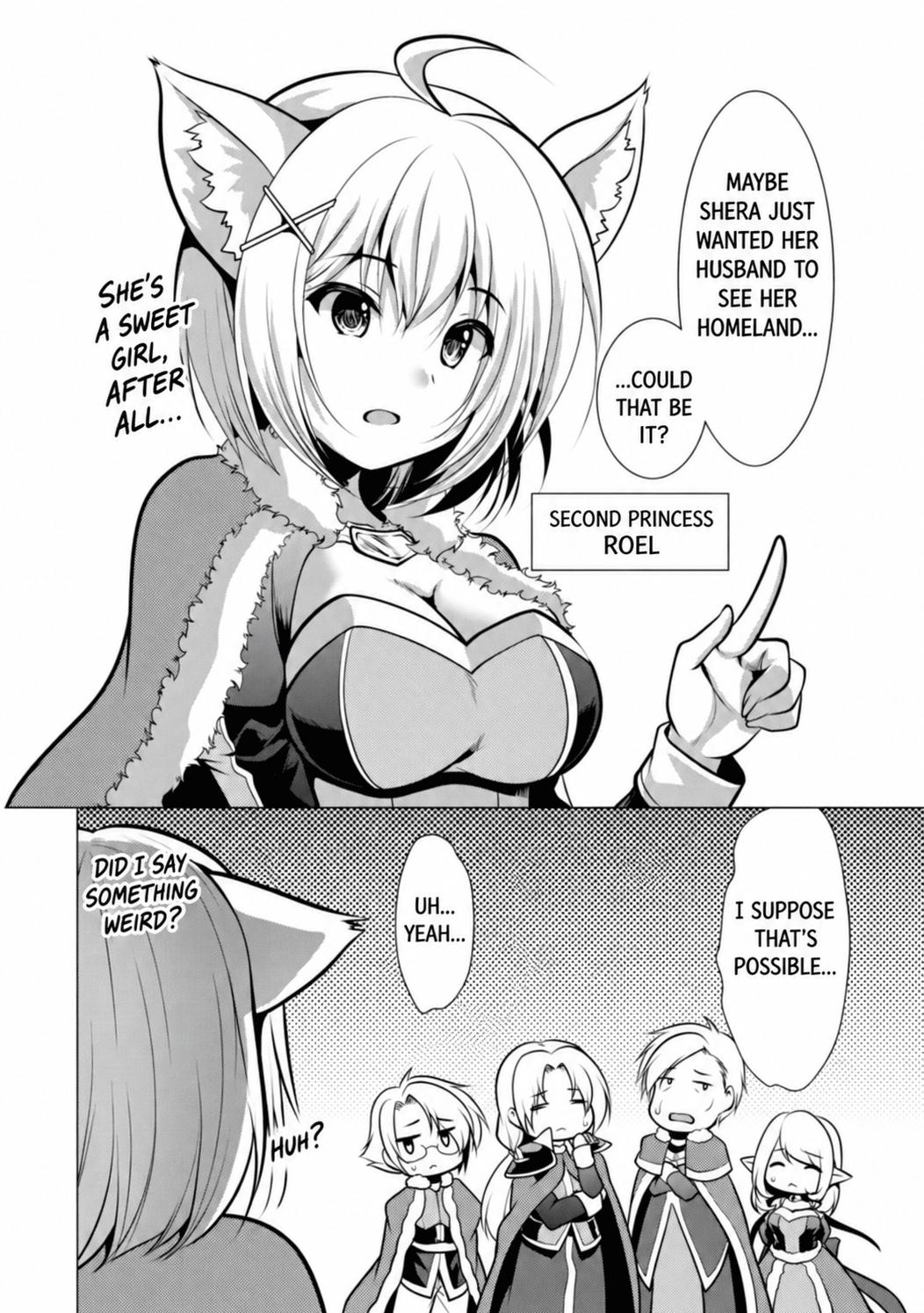 Hisshou Dungeon Unei Houhou Chap 26.1 - Next Chap 27.1