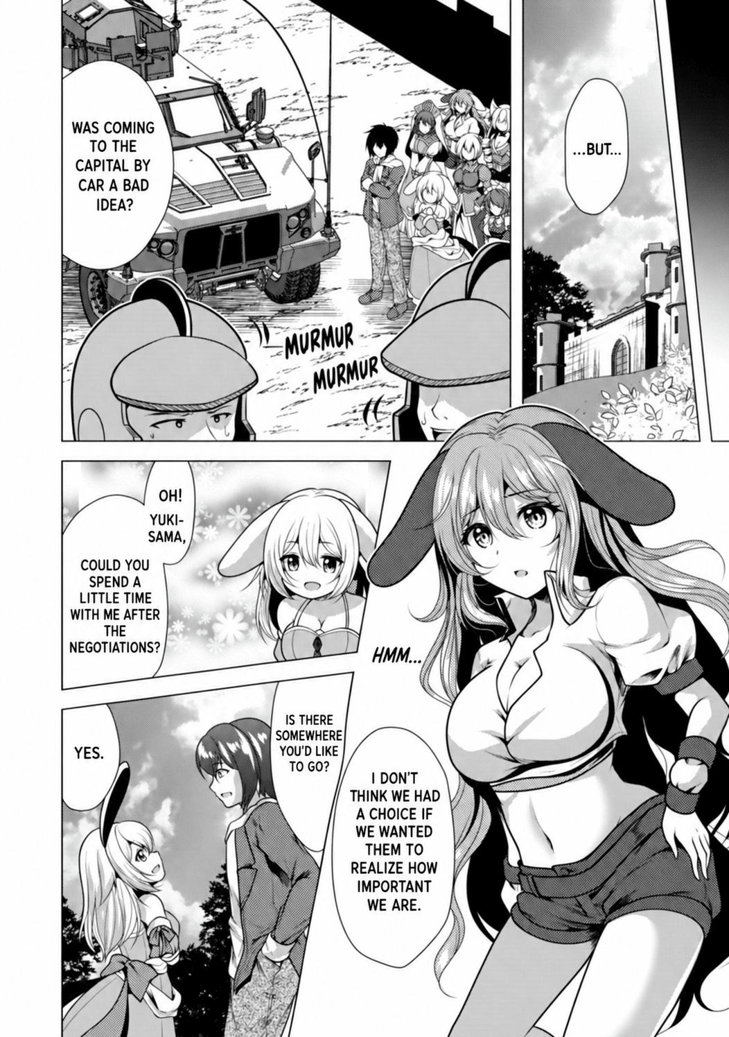 Hisshou Dungeon Unei Houhou Chap 26.1 - Next Chap 27.1