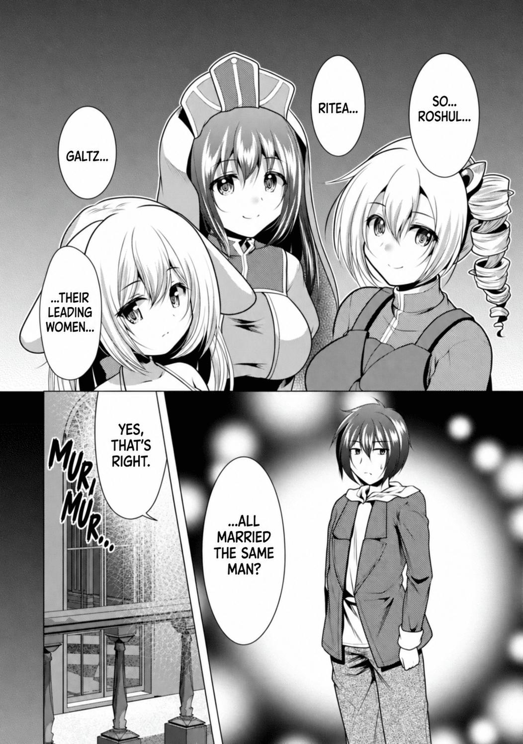 Hisshou Dungeon Unei Houhou Chap 26.2 - Next Chap 27.2
