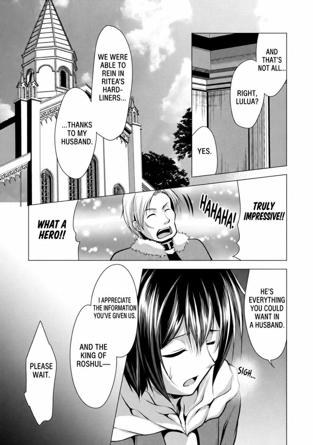 Hisshou Dungeon Unei Houhou Chap 26.3 - Next Chap 27.3