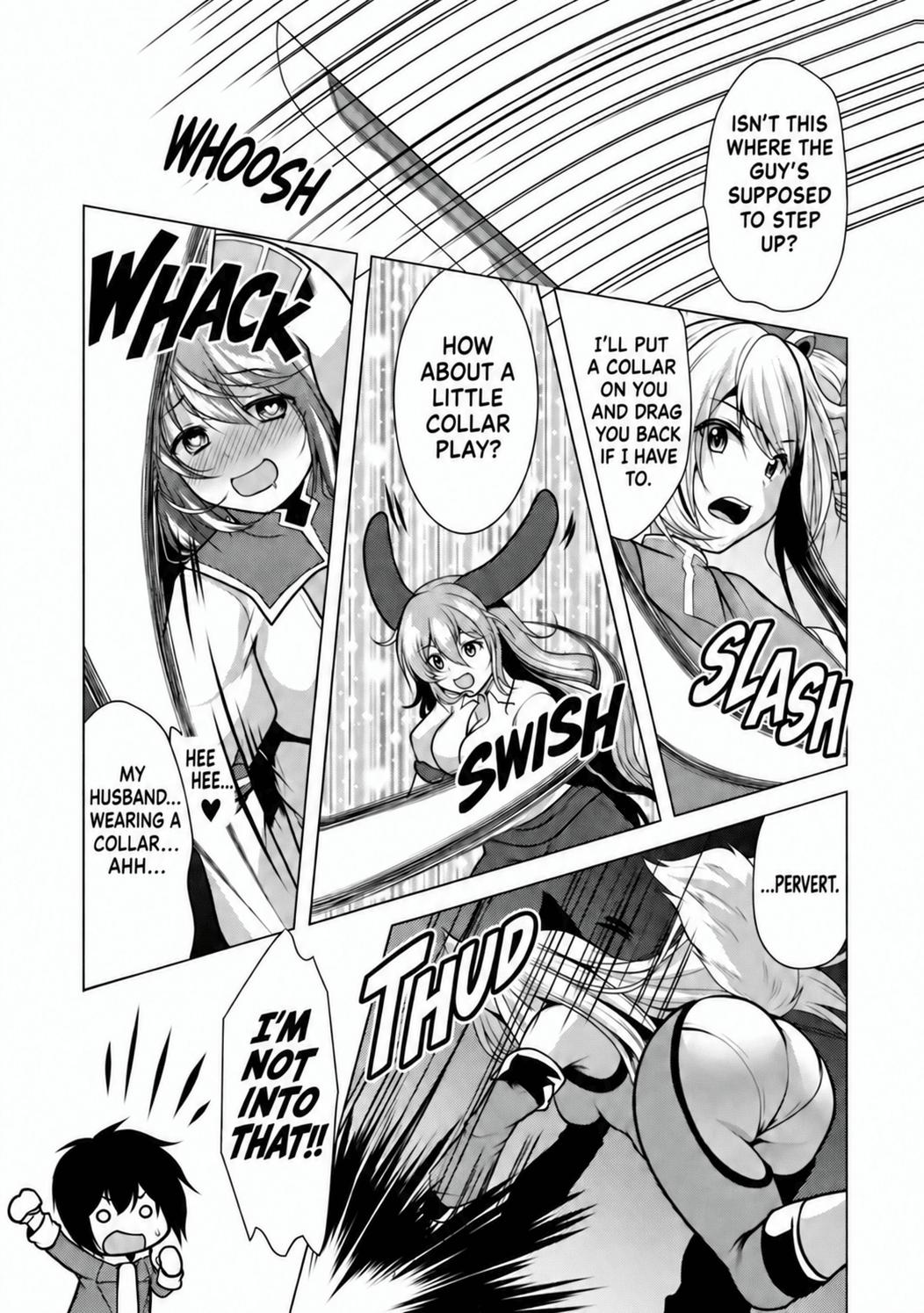 Hisshou Dungeon Unei Houhou Chap 27 - Next Chap 28