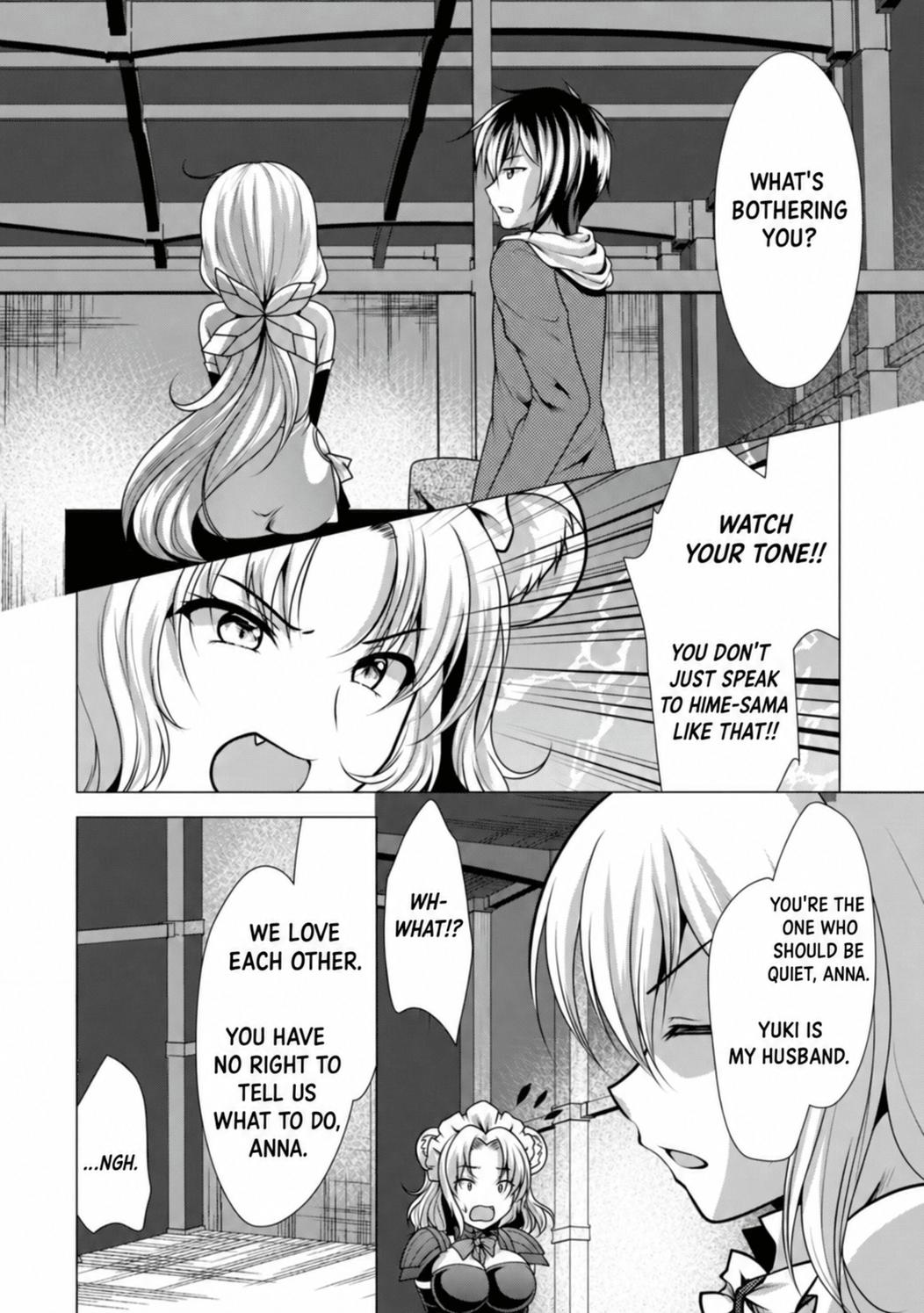 Hisshou Dungeon Unei Houhou Chap 28 - Next Chap 29