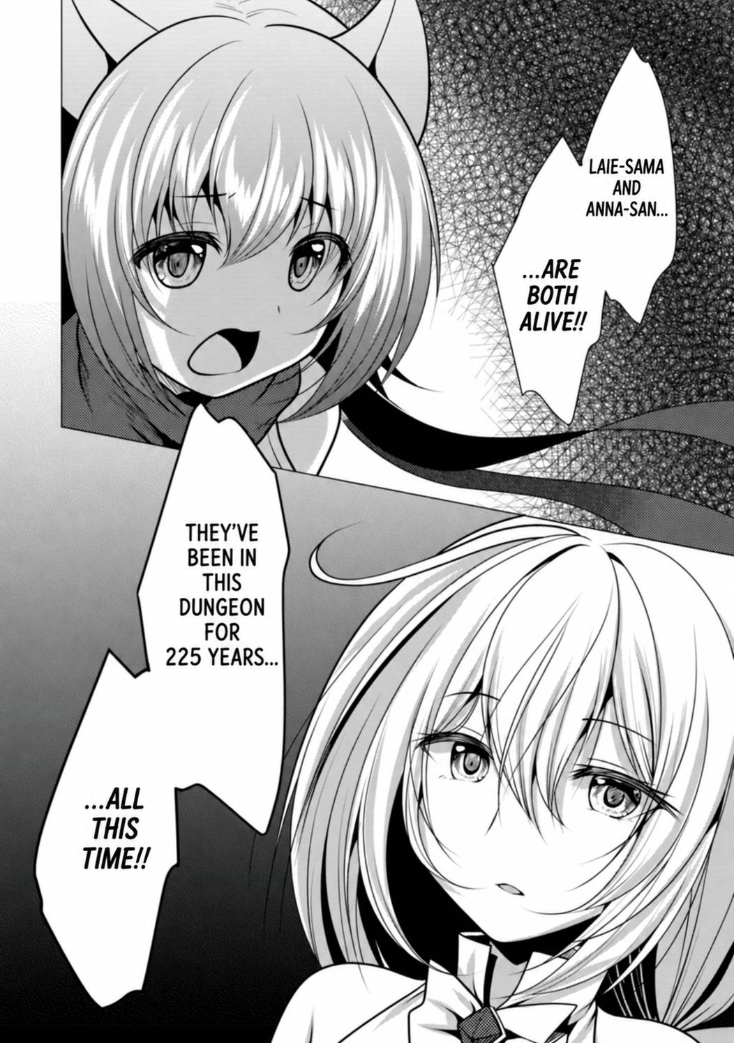 Hisshou Dungeon Unei Houhou Chap 28 - Next Chap 29