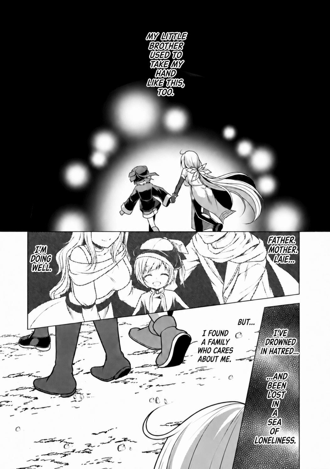 Hisshou Dungeon Unei Houhou Chap 28 - Next Chap 29