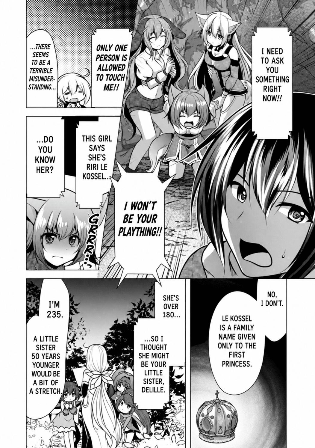 Hisshou Dungeon Unei Houhou Chap 28 - Next Chap 29