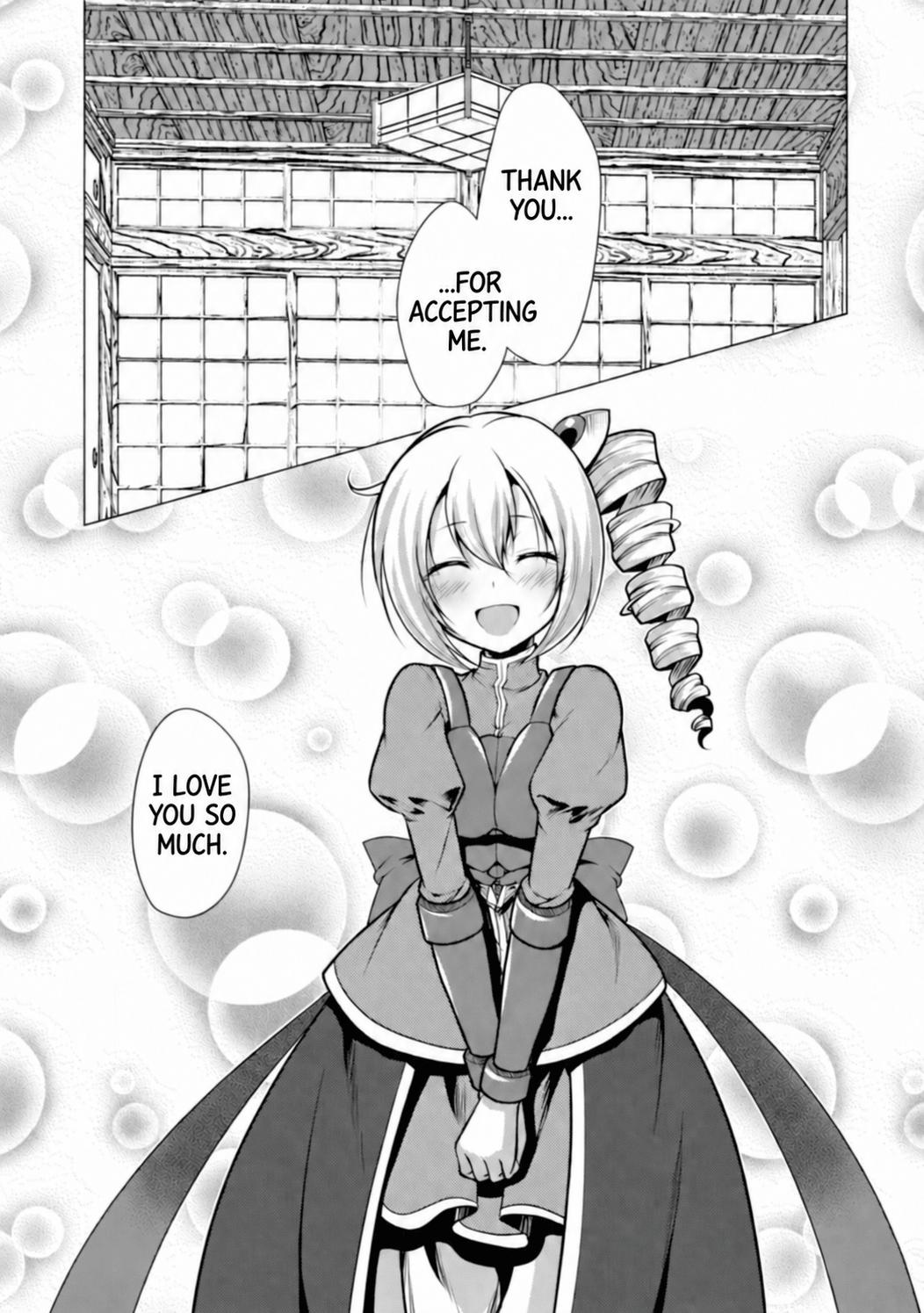 Hisshou Dungeon Unei Houhou Chap 29 - Next Chap 30