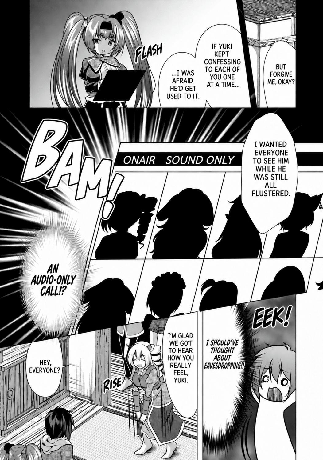 Hisshou Dungeon Unei Houhou Chap 29 - Next Chap 30
