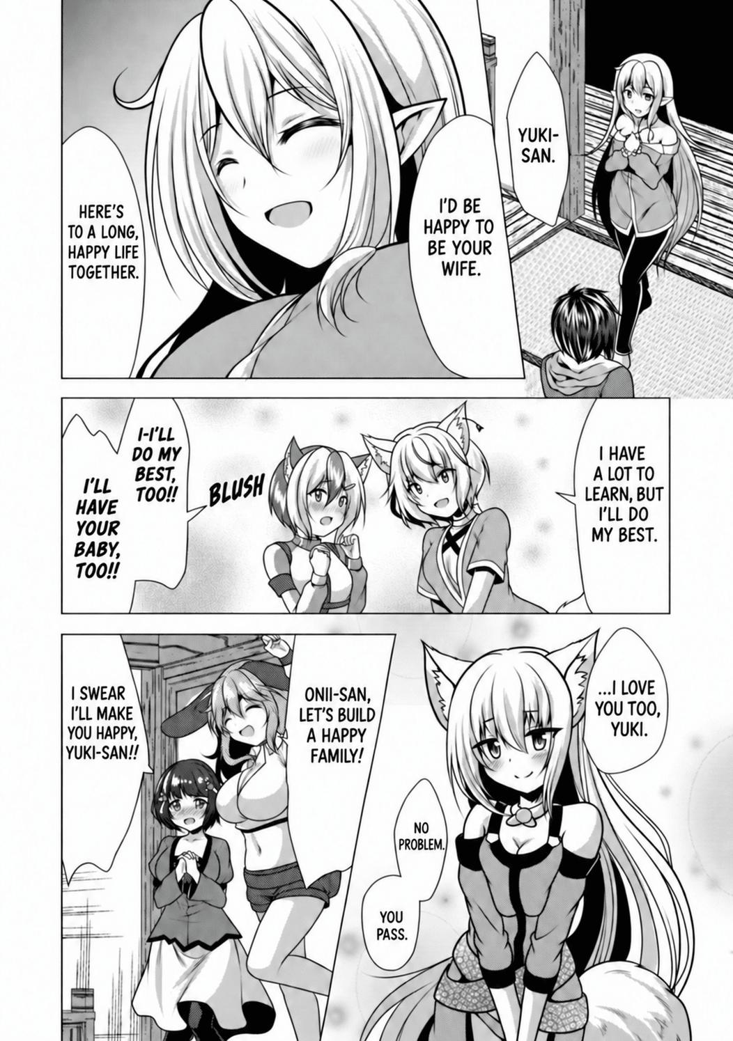 Hisshou Dungeon Unei Houhou Chap 29 - Next Chap 30