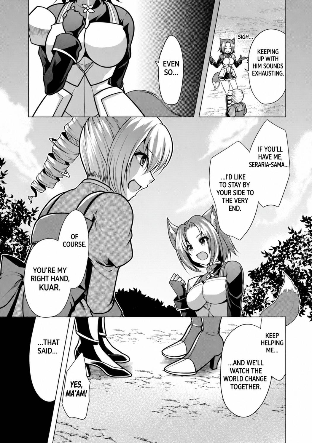 Hisshou Dungeon Unei Houhou Chap 29 - Next Chap 30