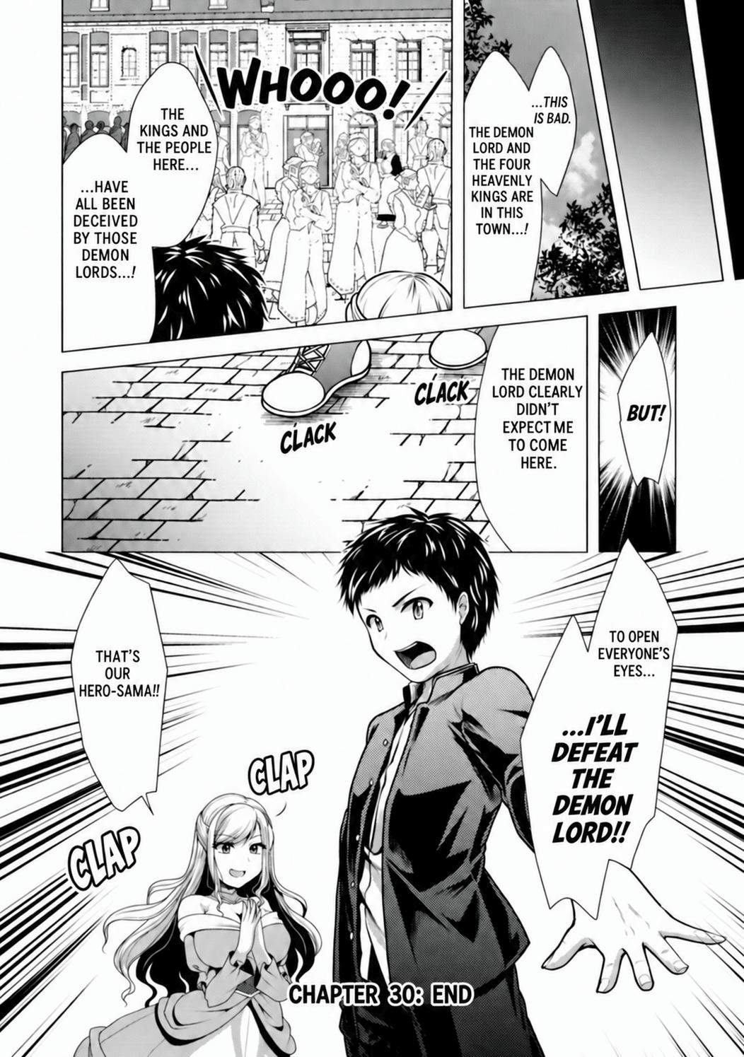 Hisshou Dungeon Unei Houhou Chap 30 - Next Chap 31
