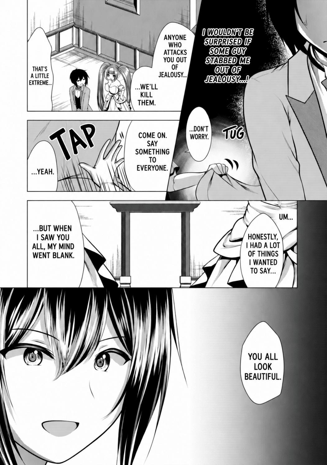 Hisshou Dungeon Unei Houhou Chap 30 - Next Chap 31