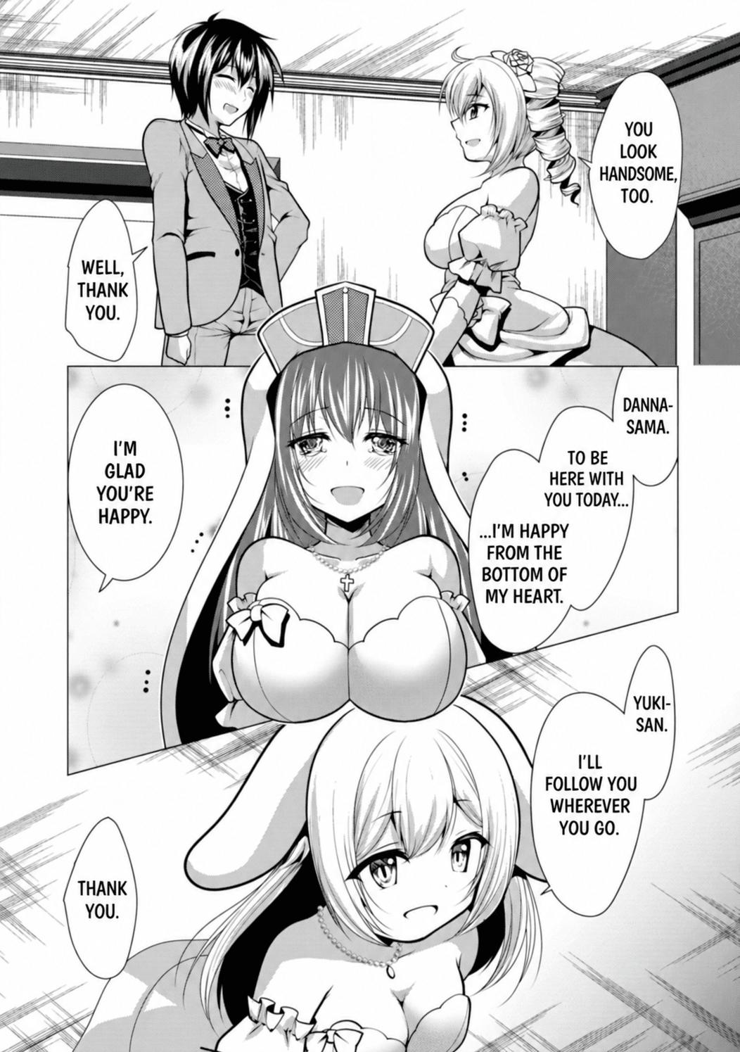 Hisshou Dungeon Unei Houhou Chap 30 - Next Chap 31