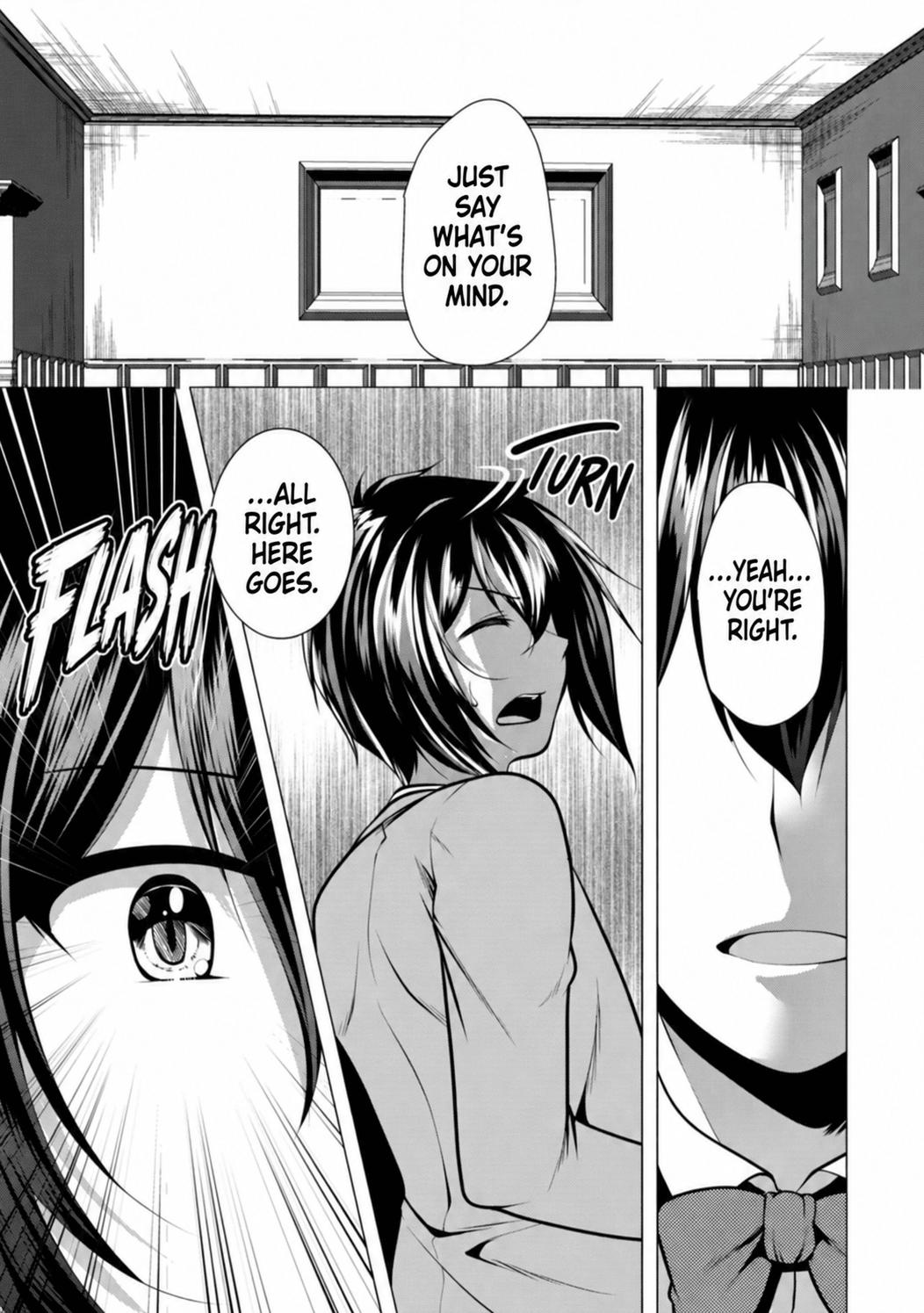 Hisshou Dungeon Unei Houhou Chap 30 - Next Chap 31