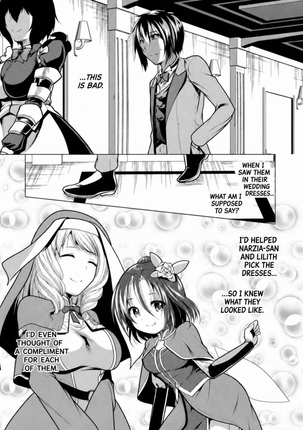 Hisshou Dungeon Unei Houhou Chap 30 - Next Chap 31