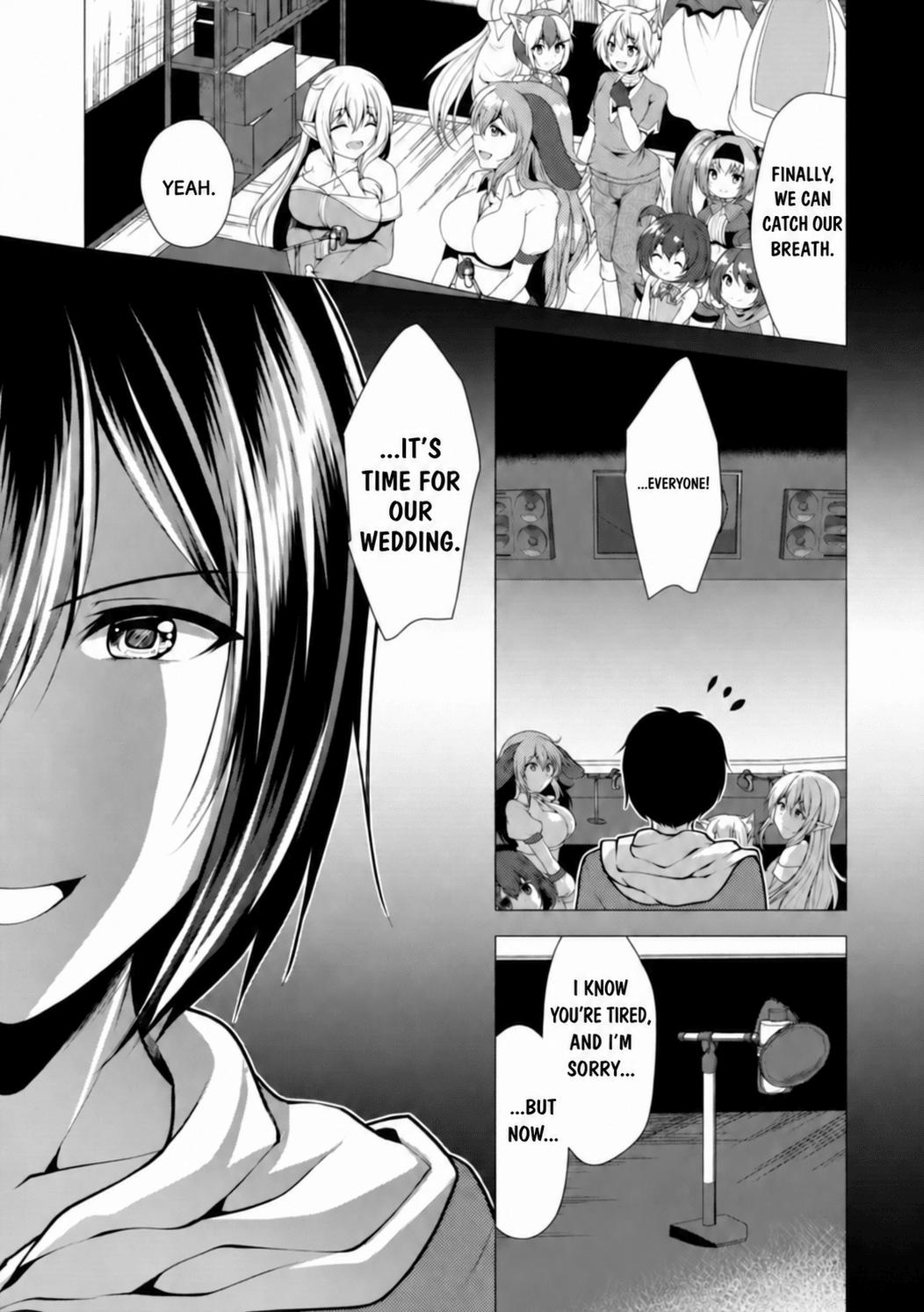 Hisshou Dungeon Unei Houhou Chap 30 - Next Chap 31