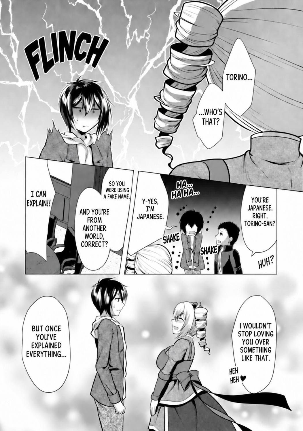 Hisshou Dungeon Unei Houhou Chap 32 - Next Chap 33