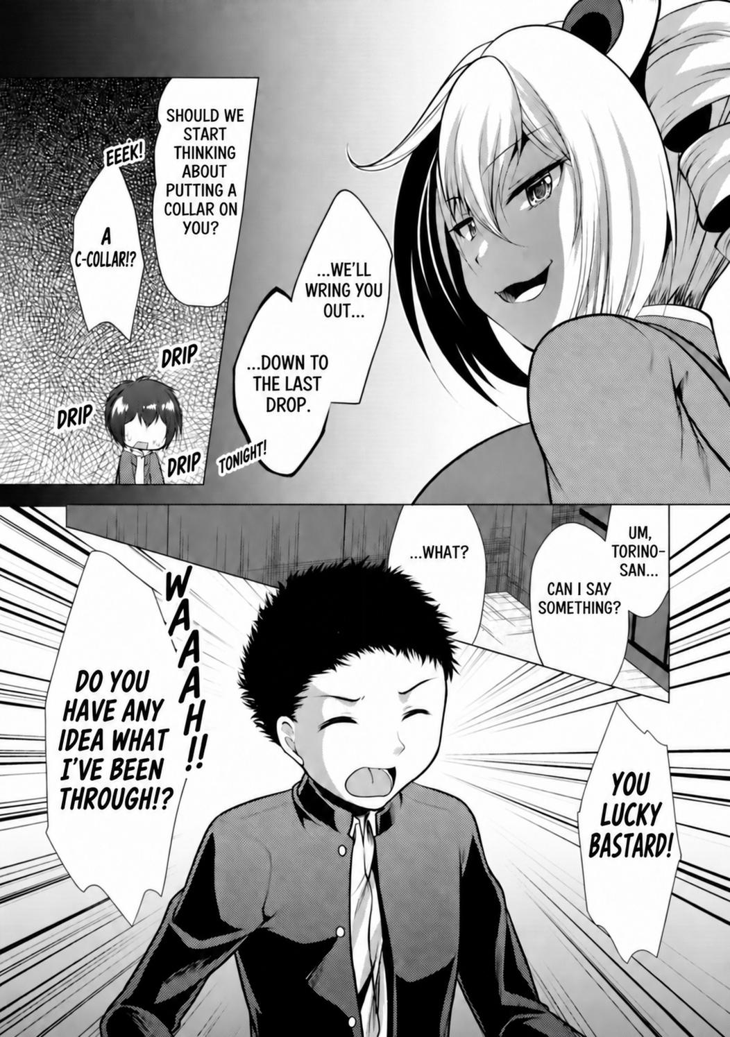 Hisshou Dungeon Unei Houhou Chap 32 - Next Chap 33