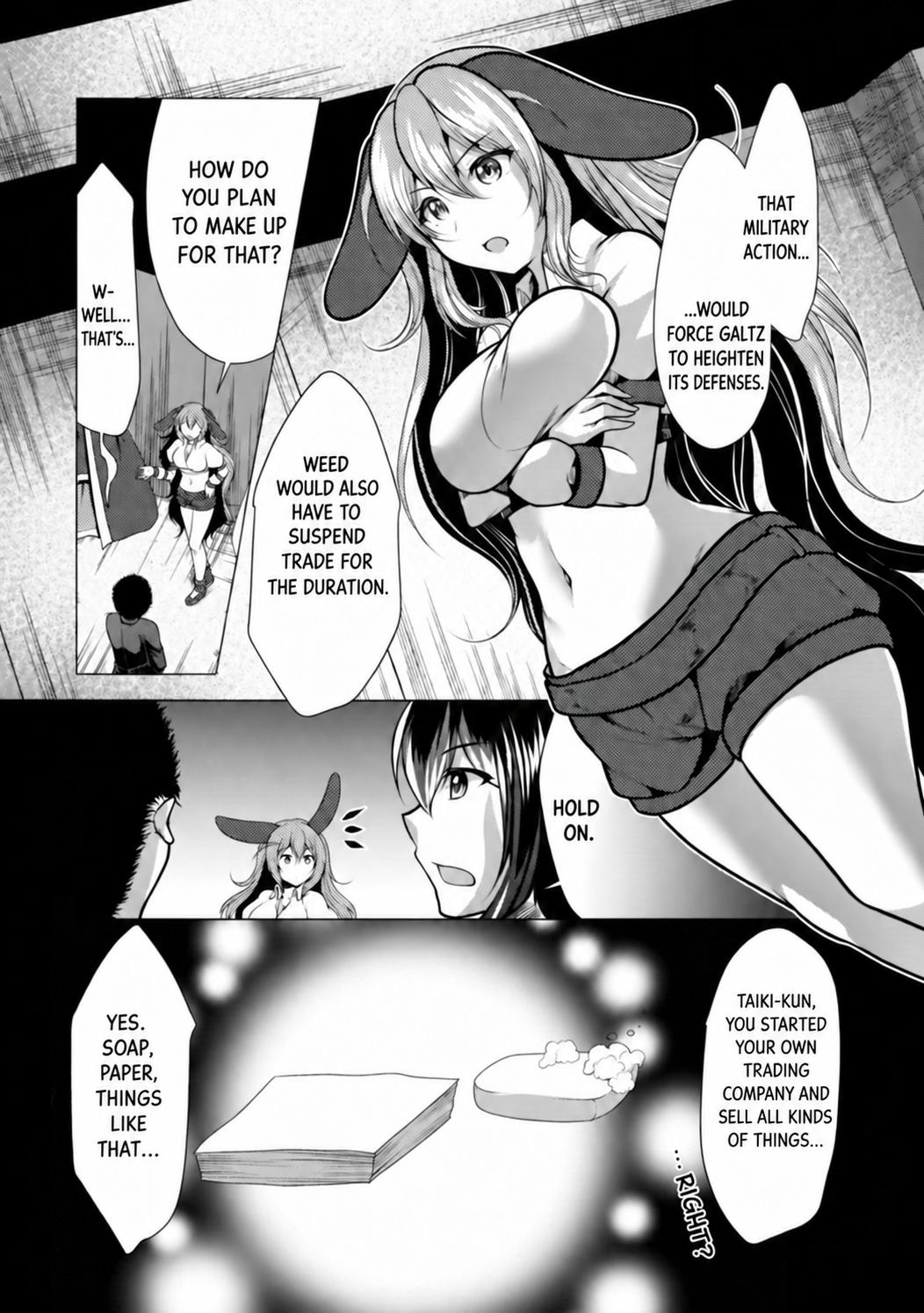 Hisshou Dungeon Unei Houhou Chap 32 - Next Chap 33