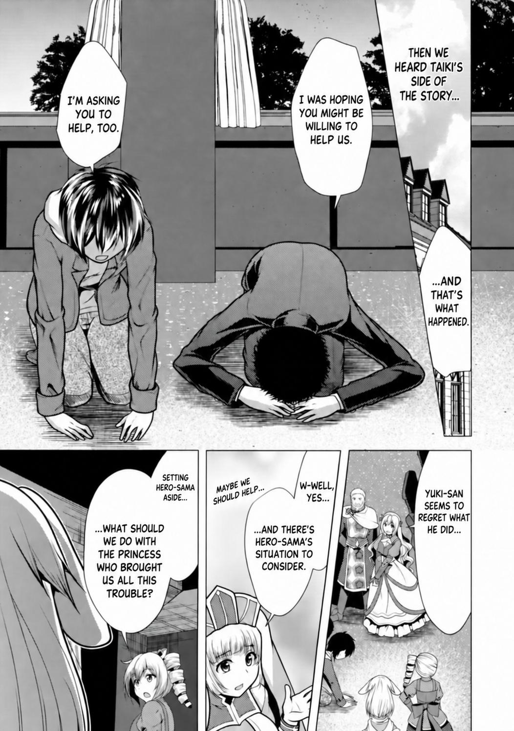 Hisshou Dungeon Unei Houhou Chap 32 - Next Chap 33