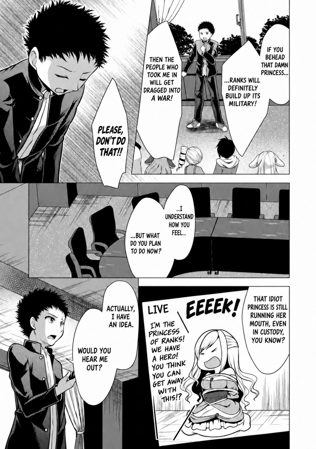 Hisshou Dungeon Unei Houhou Chap 32 - Next Chap 33