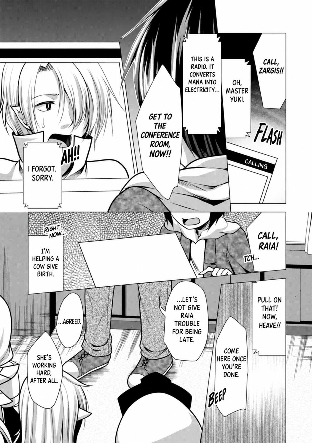 Hisshou Dungeon Unei Houhou Chap 32 - Next Chap 33