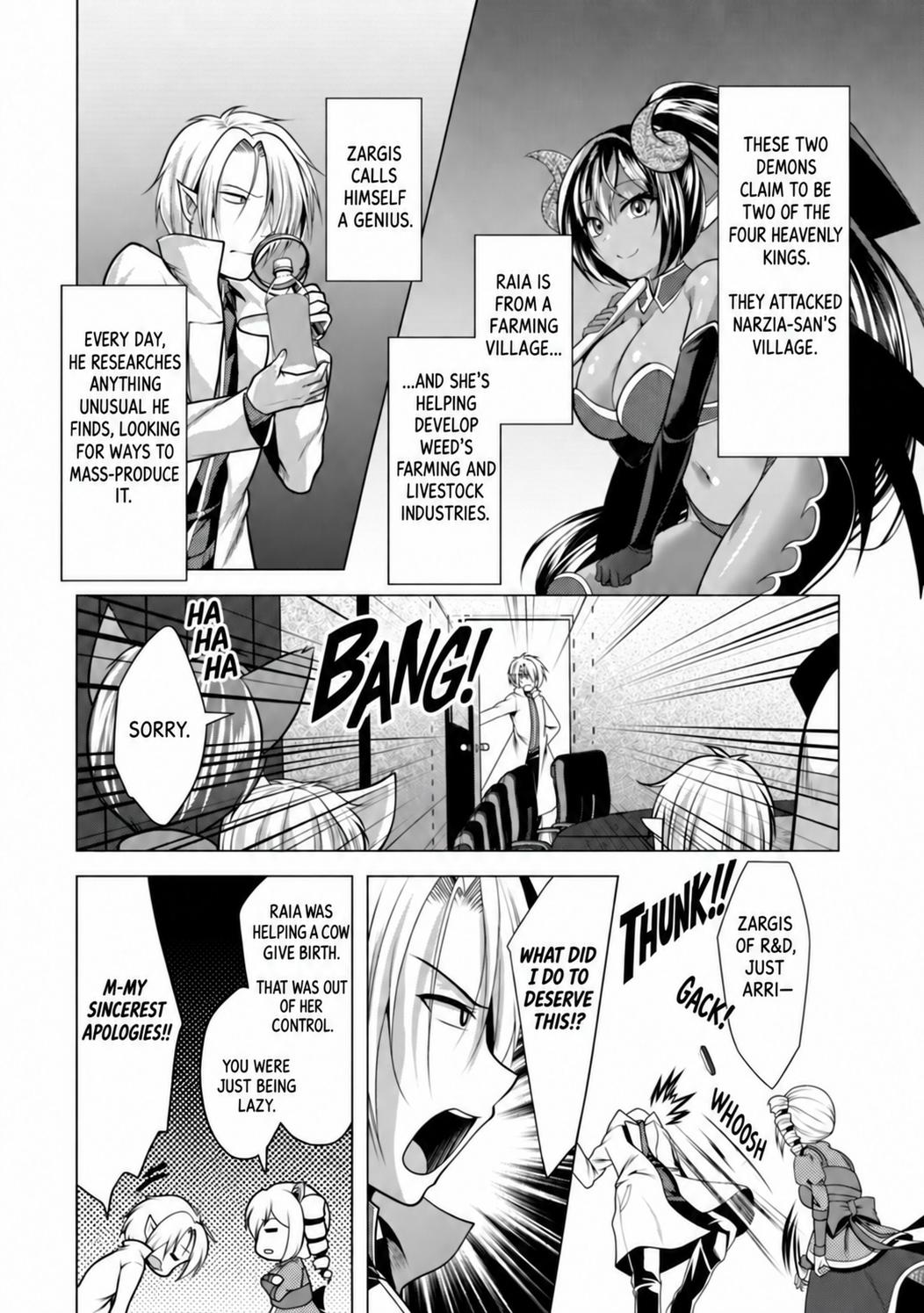 Hisshou Dungeon Unei Houhou Chap 32 - Next Chap 33