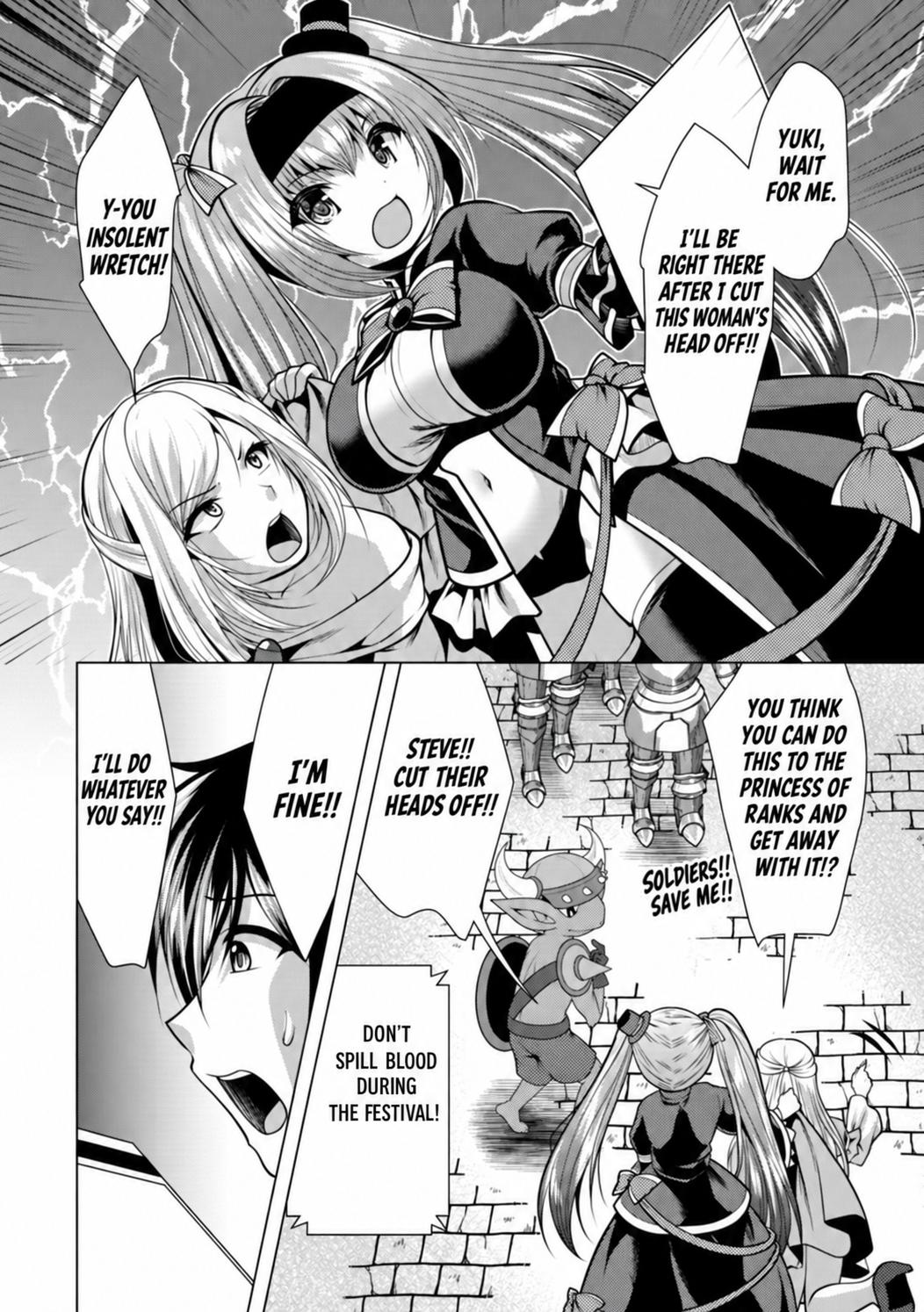 Hisshou Dungeon Unei Houhou Chap 32 - Next Chap 33