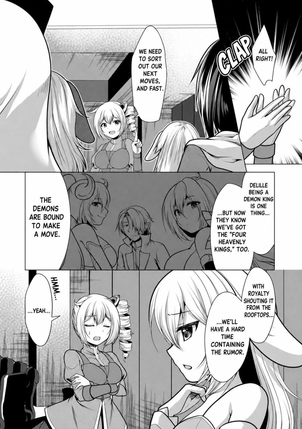 Hisshou Dungeon Unei Houhou Chap 32 - Next Chap 33