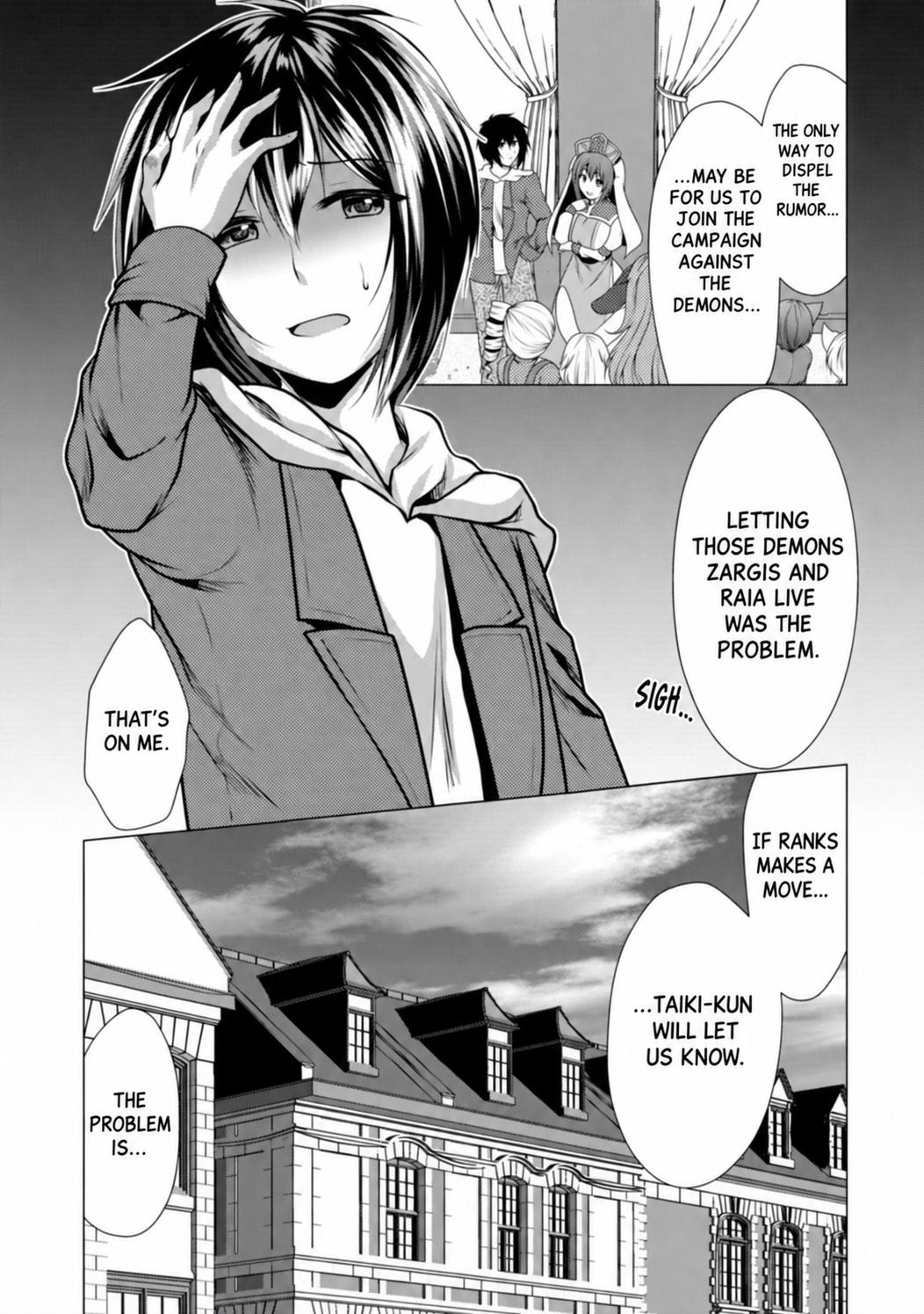 Hisshou Dungeon Unei Houhou Chap 32 - Next Chap 33