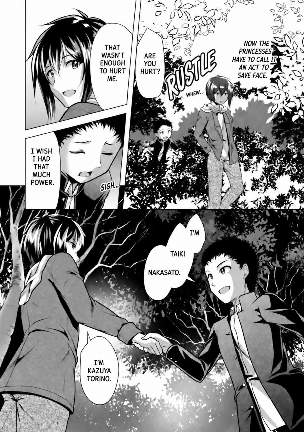 Hisshou Dungeon Unei Houhou Chap 32 - Next Chap 33