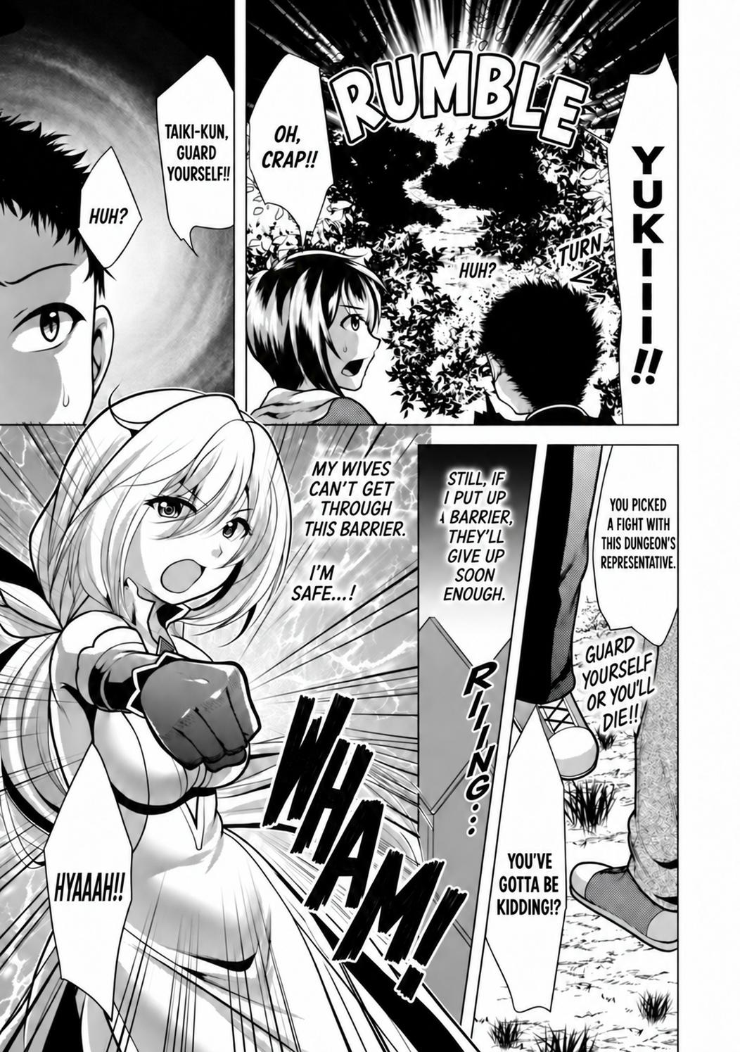 Hisshou Dungeon Unei Houhou Chap 32 - Next Chap 33