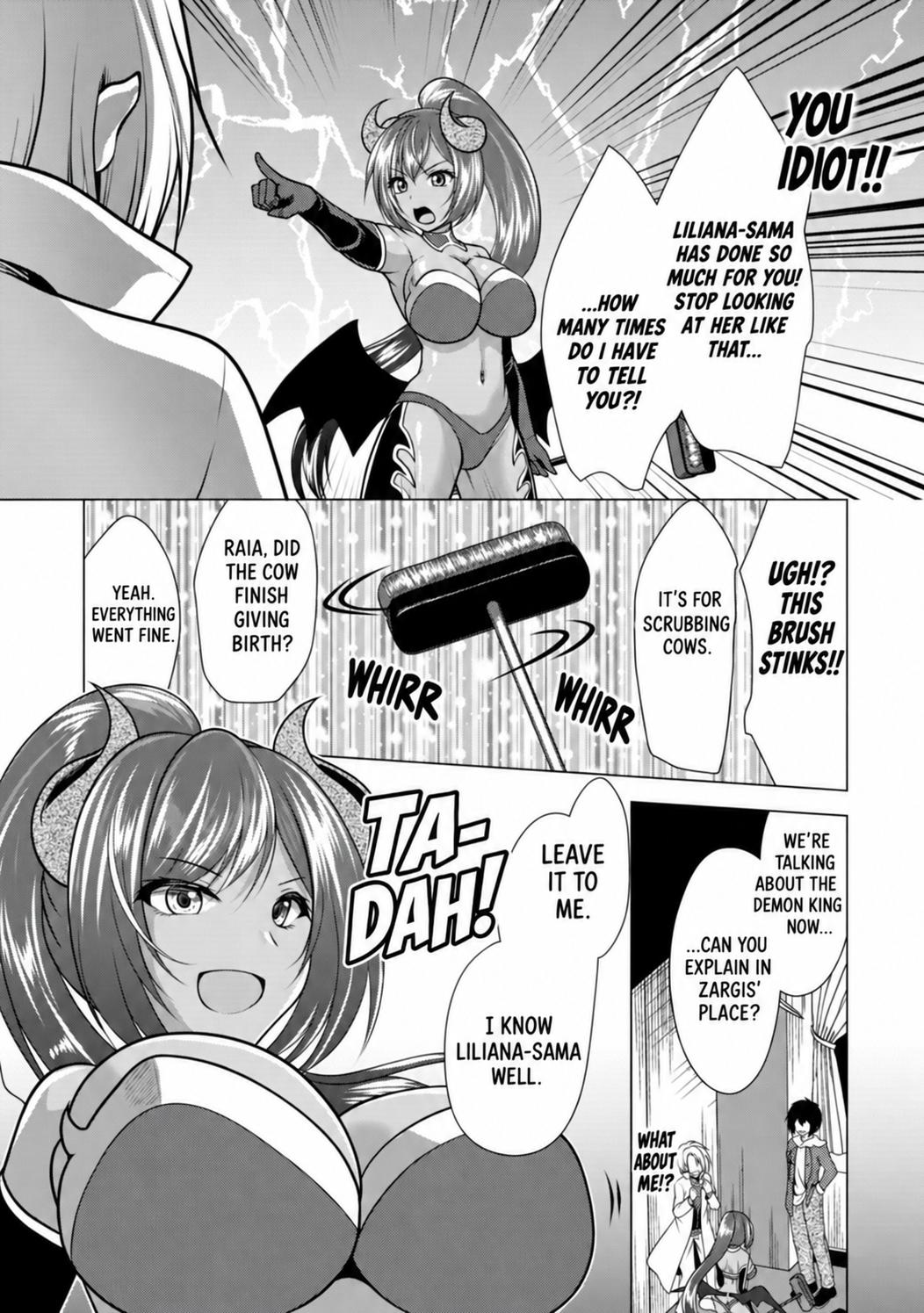 Hisshou Dungeon Unei Houhou Chap 33 - Next Chap 34