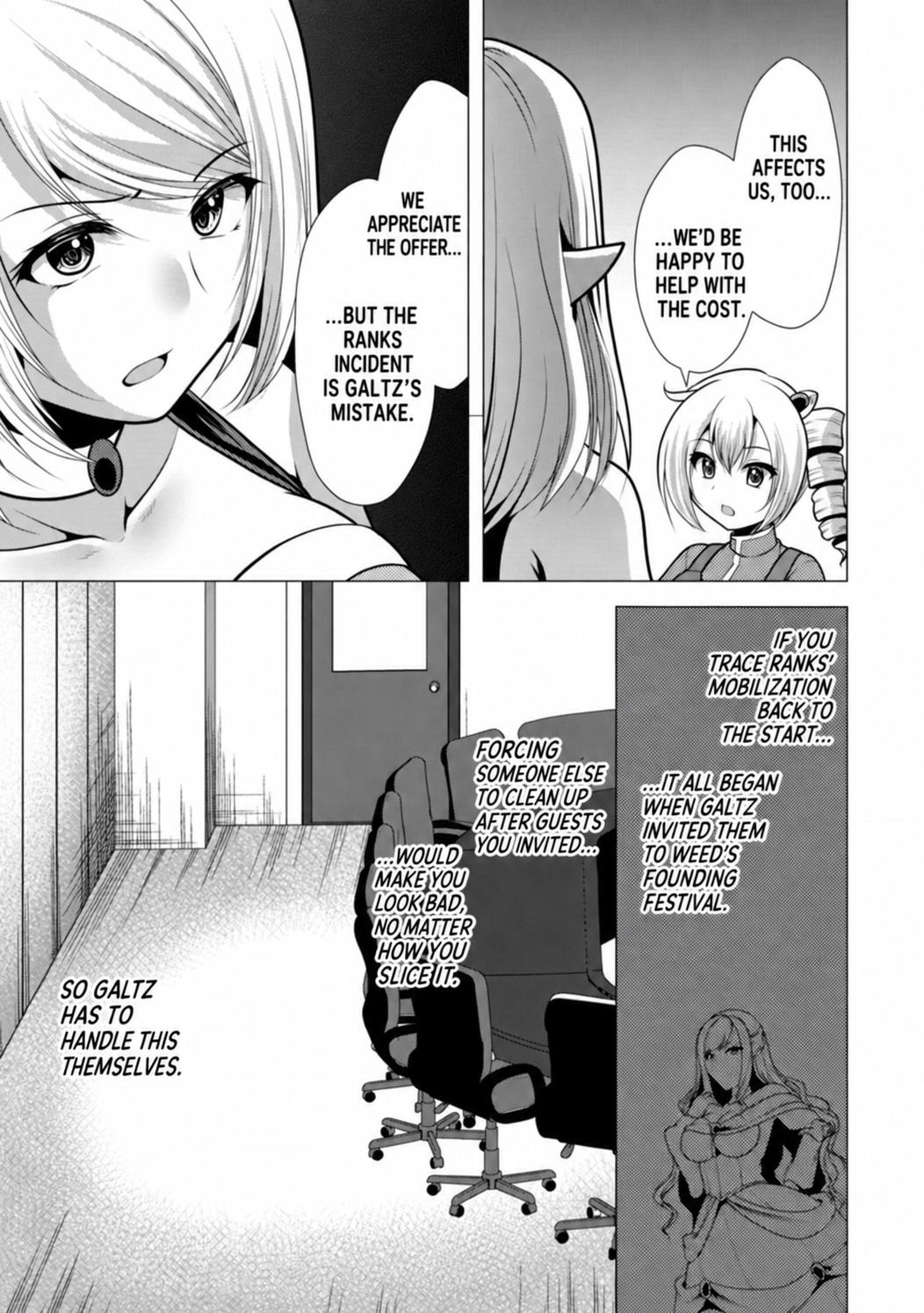 Hisshou Dungeon Unei Houhou Chap 33 - Next Chap 34
