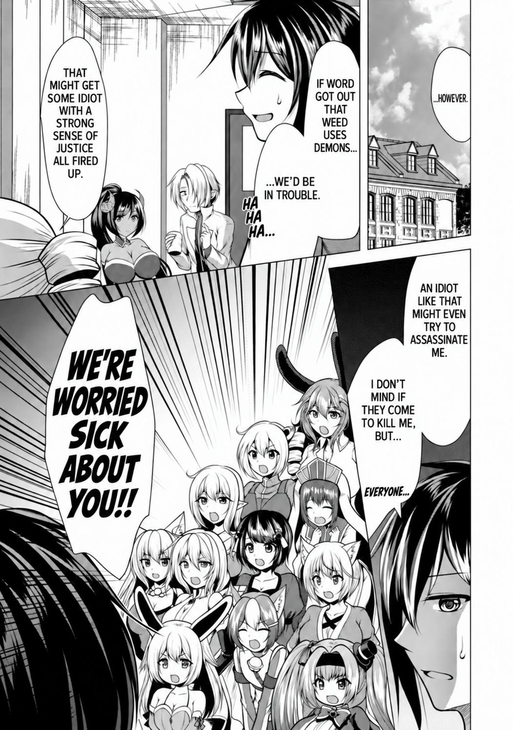 Hisshou Dungeon Unei Houhou Chap 33 - Next Chap 34