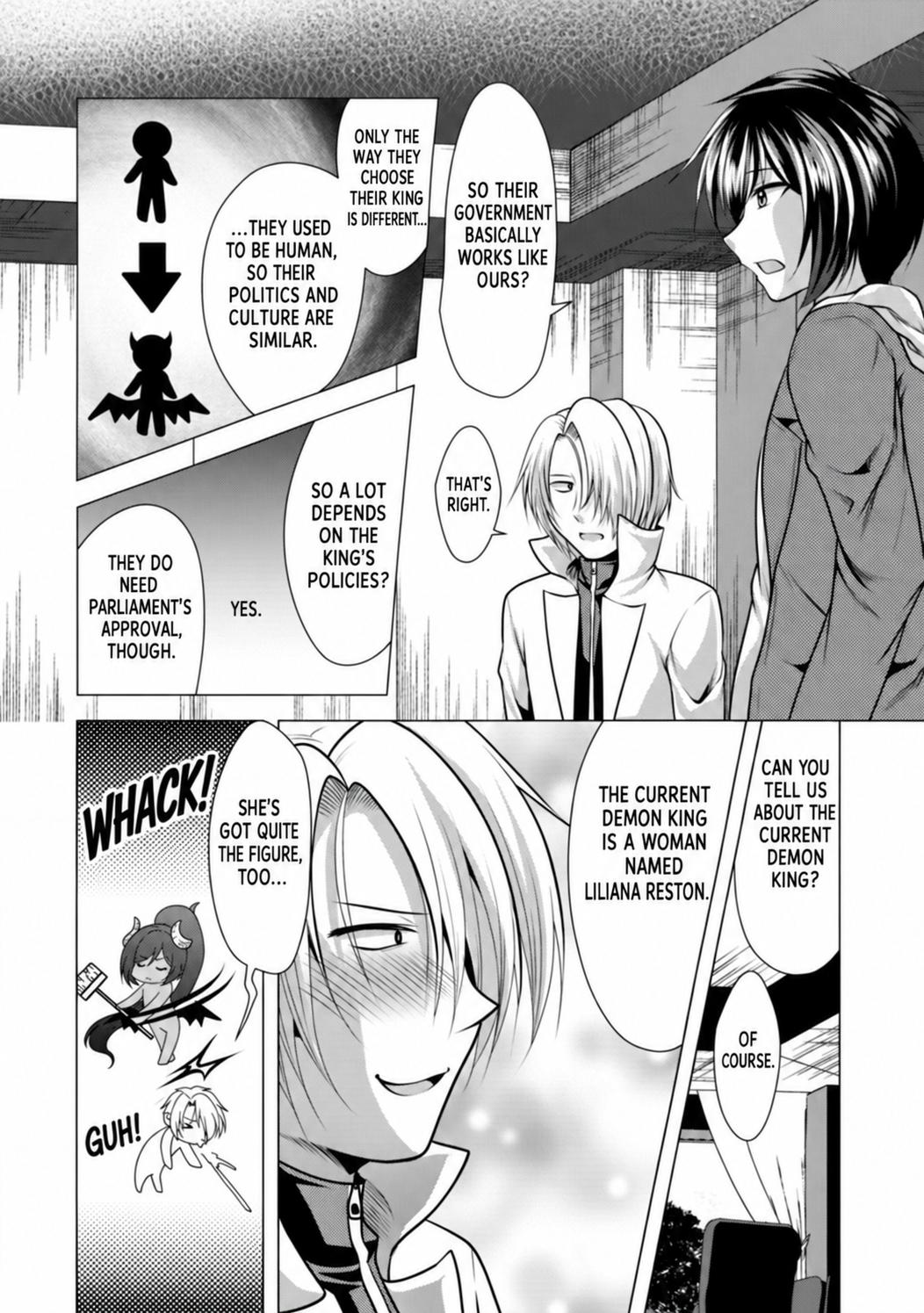 Hisshou Dungeon Unei Houhou Chap 33 - Next Chap 34