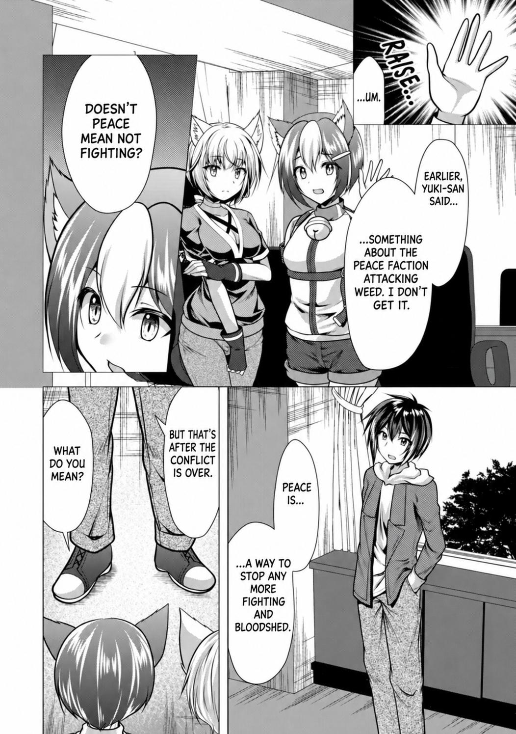 Hisshou Dungeon Unei Houhou Chap 33 - Next Chap 34