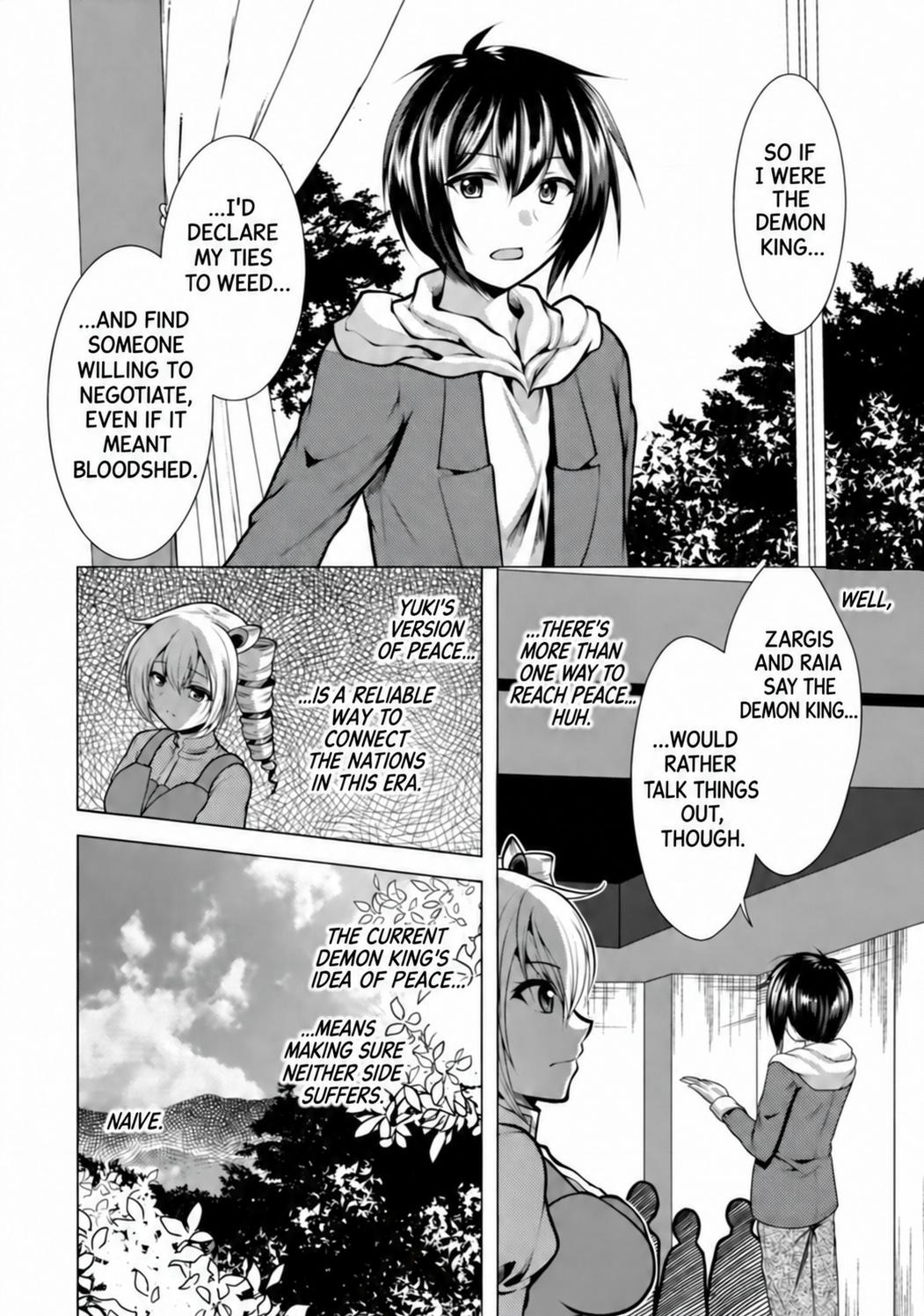 Hisshou Dungeon Unei Houhou Chap 33 - Next Chap 34