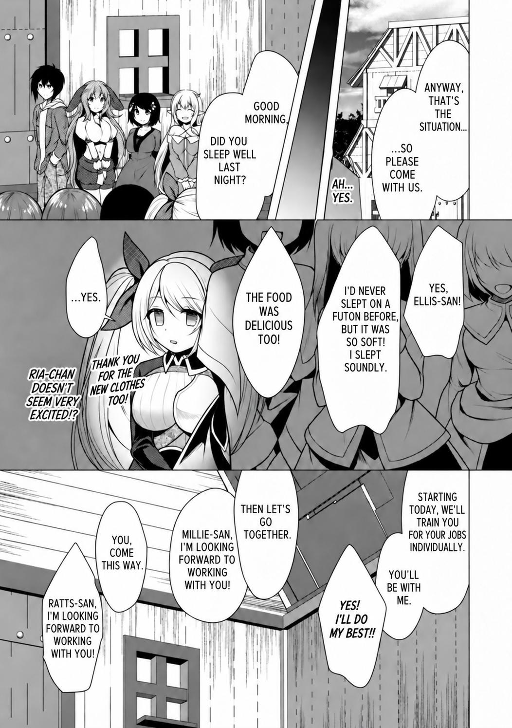 Hisshou Dungeon Unei Houhou Chap 34 - Next Chap 35