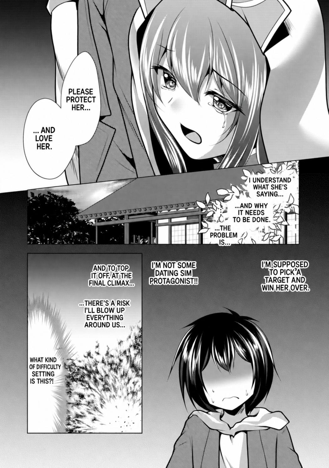 Hisshou Dungeon Unei Houhou Chap 34 - Next Chap 35