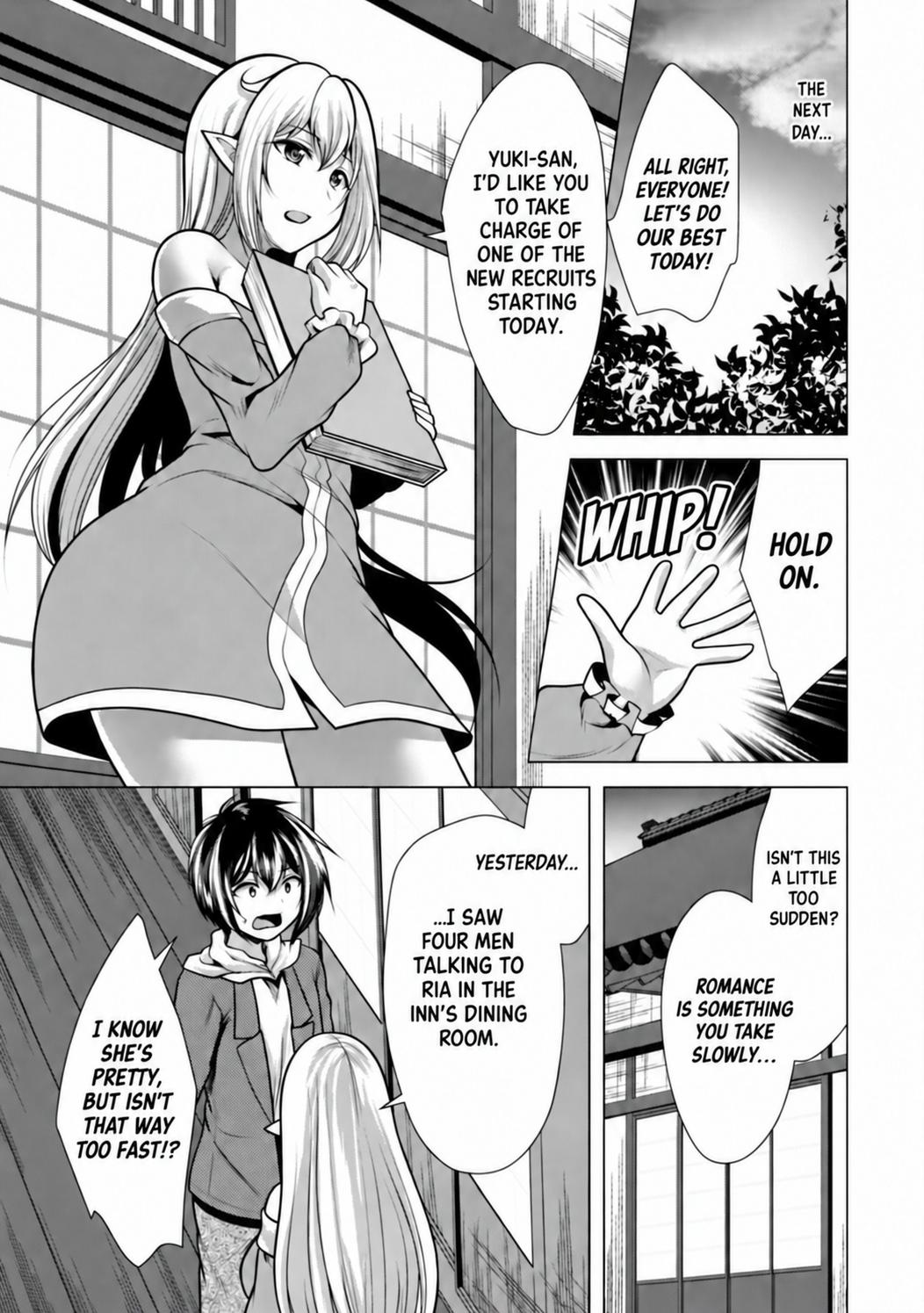 Hisshou Dungeon Unei Houhou Chap 34 - Next Chap 35