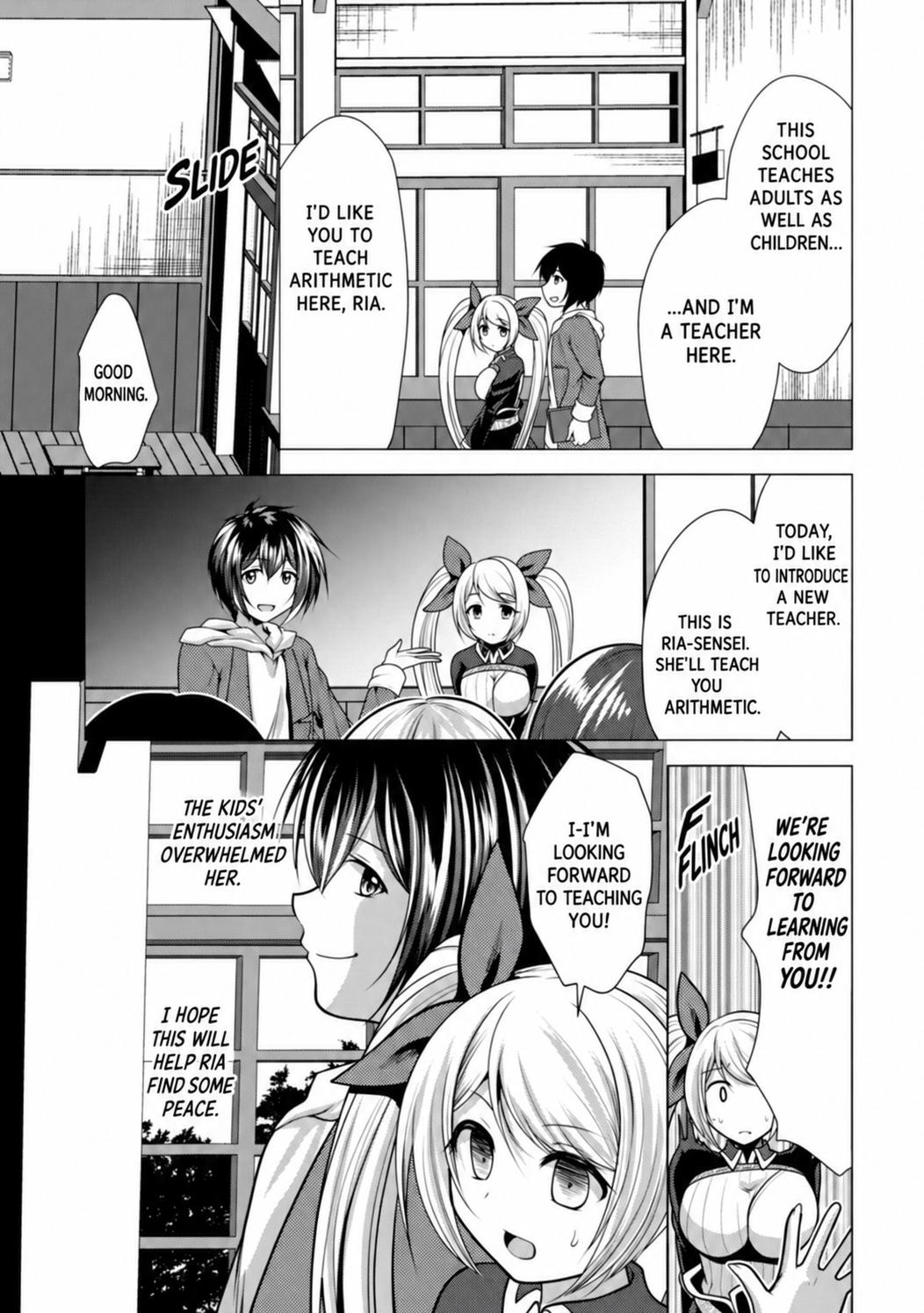Hisshou Dungeon Unei Houhou Chap 34 - Next Chap 35