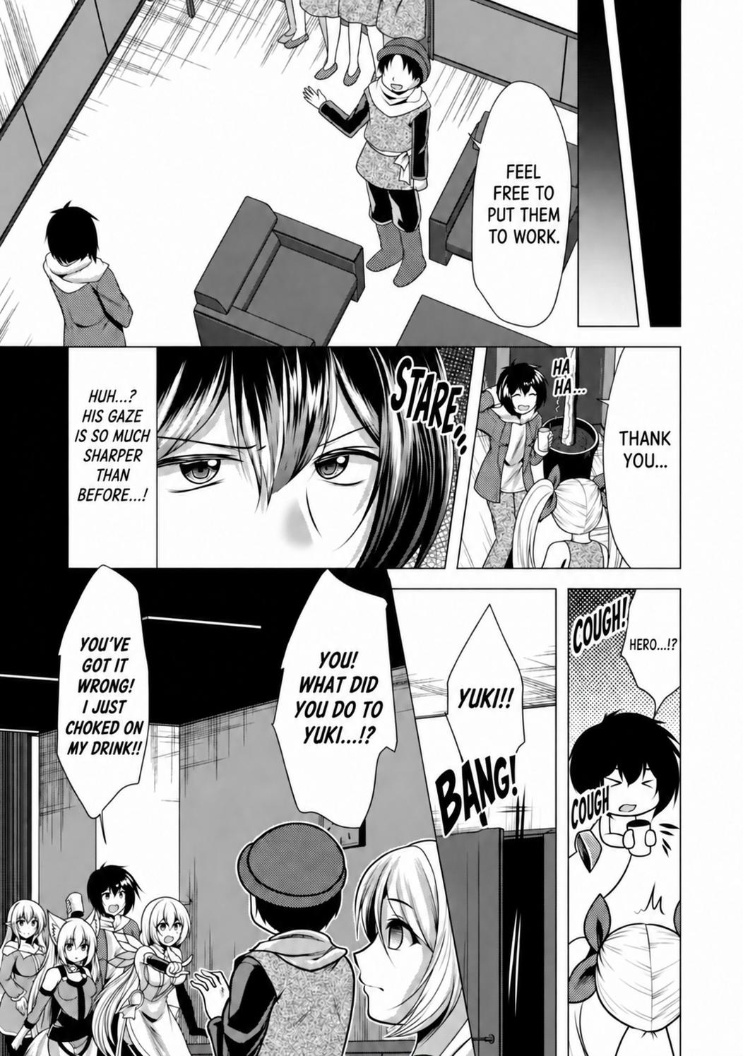 Hisshou Dungeon Unei Houhou Chap 34 - Next Chap 35
