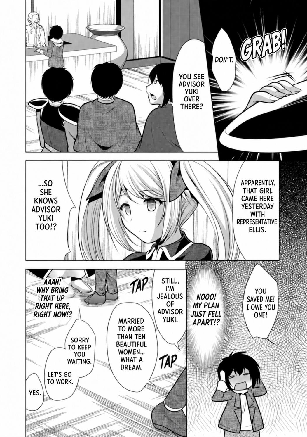 Hisshou Dungeon Unei Houhou Chap 34 - Next Chap 35