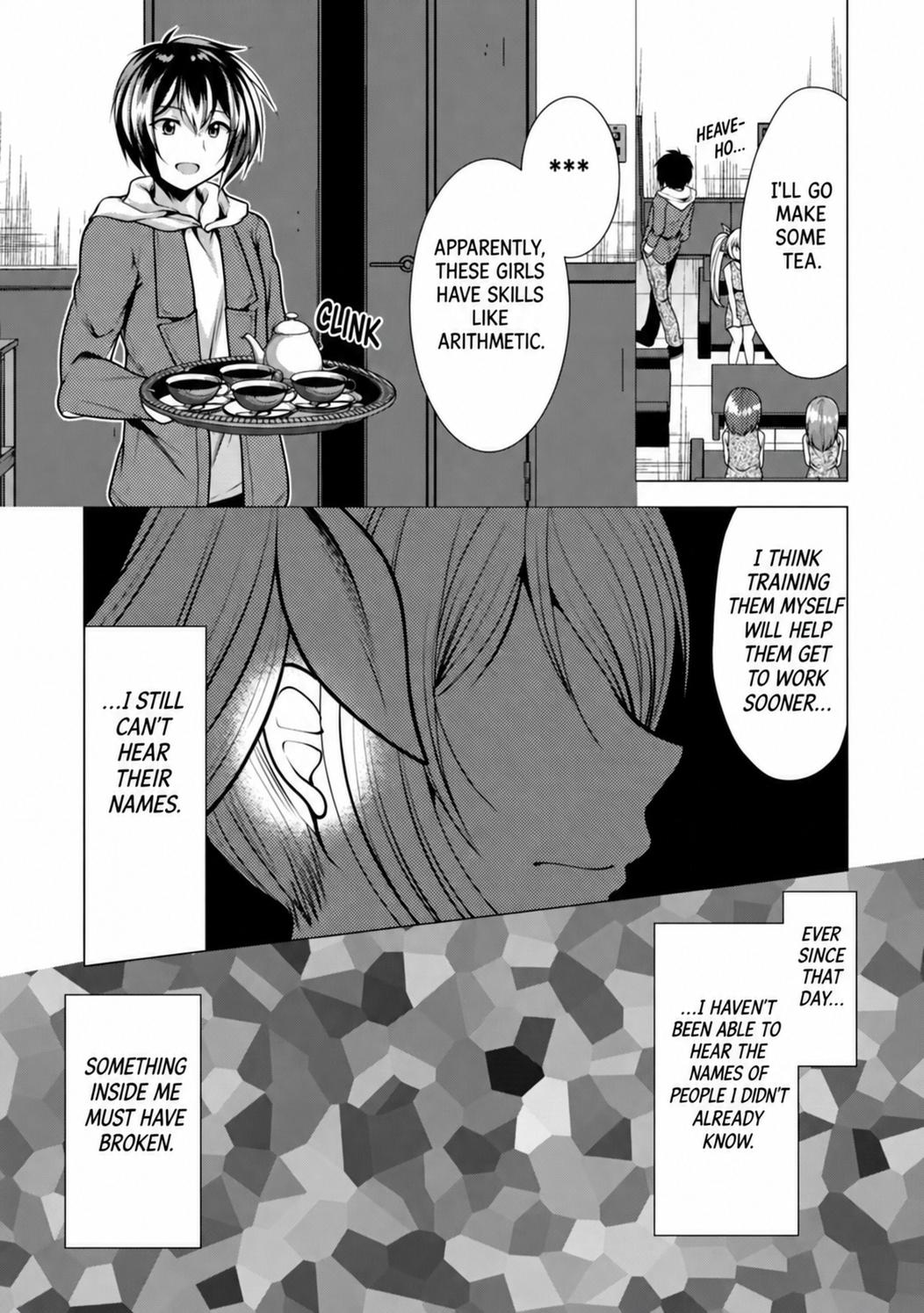 Hisshou Dungeon Unei Houhou Chap 34 - Next Chap 35