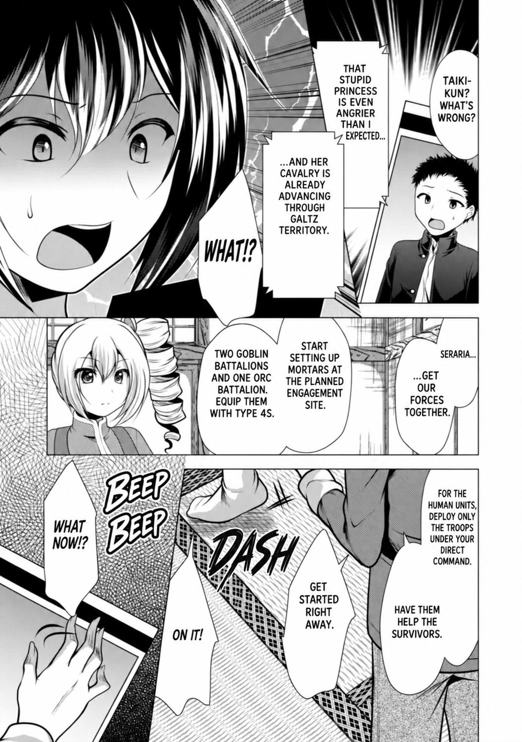 Hisshou Dungeon Unei Houhou Chap 35 - Next Chap 36
