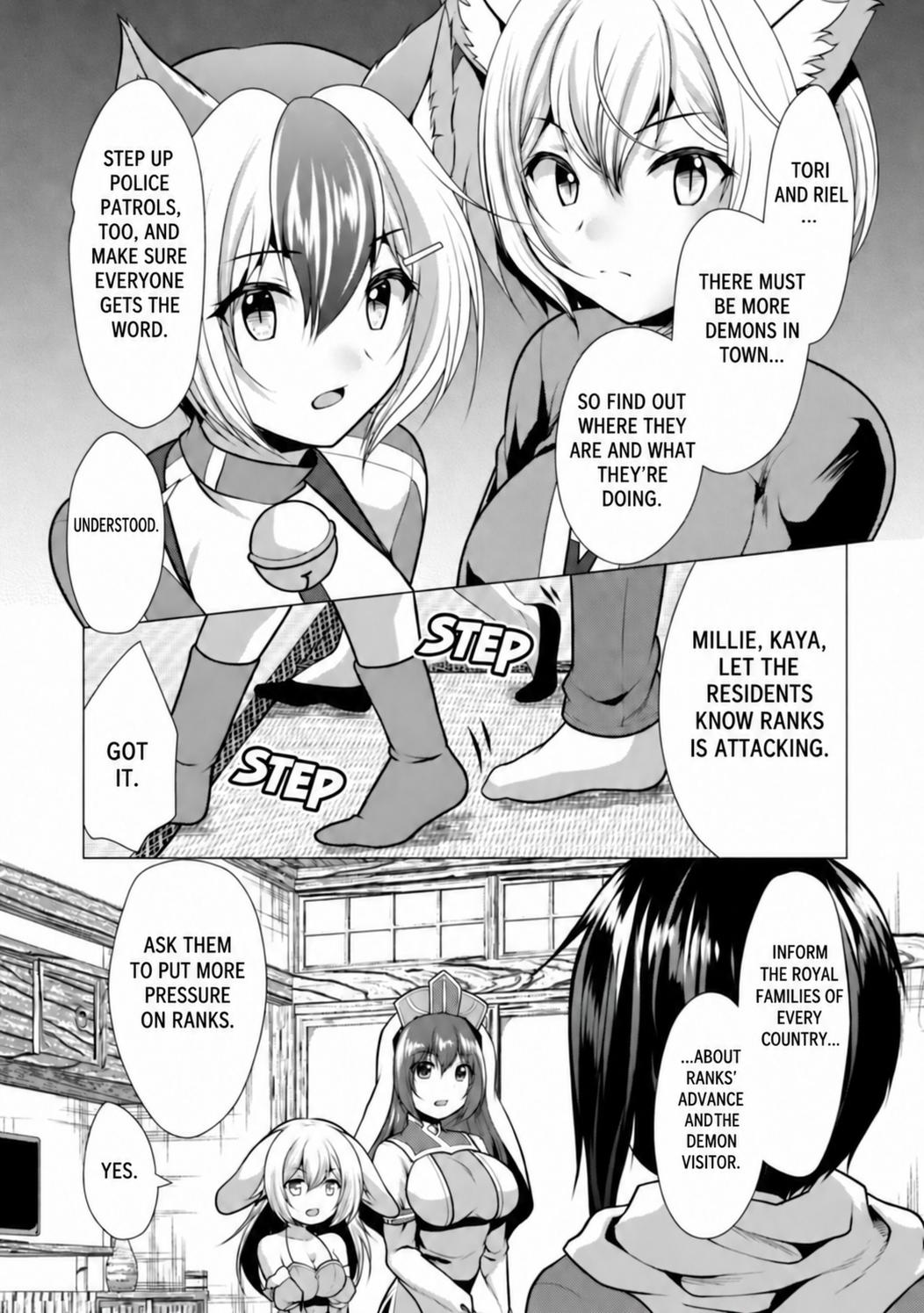 Hisshou Dungeon Unei Houhou Chap 35 - Next Chap 36