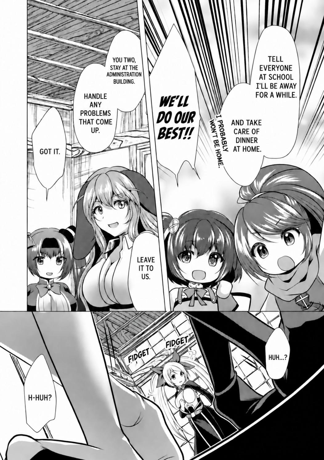 Hisshou Dungeon Unei Houhou Chap 35 - Next Chap 36