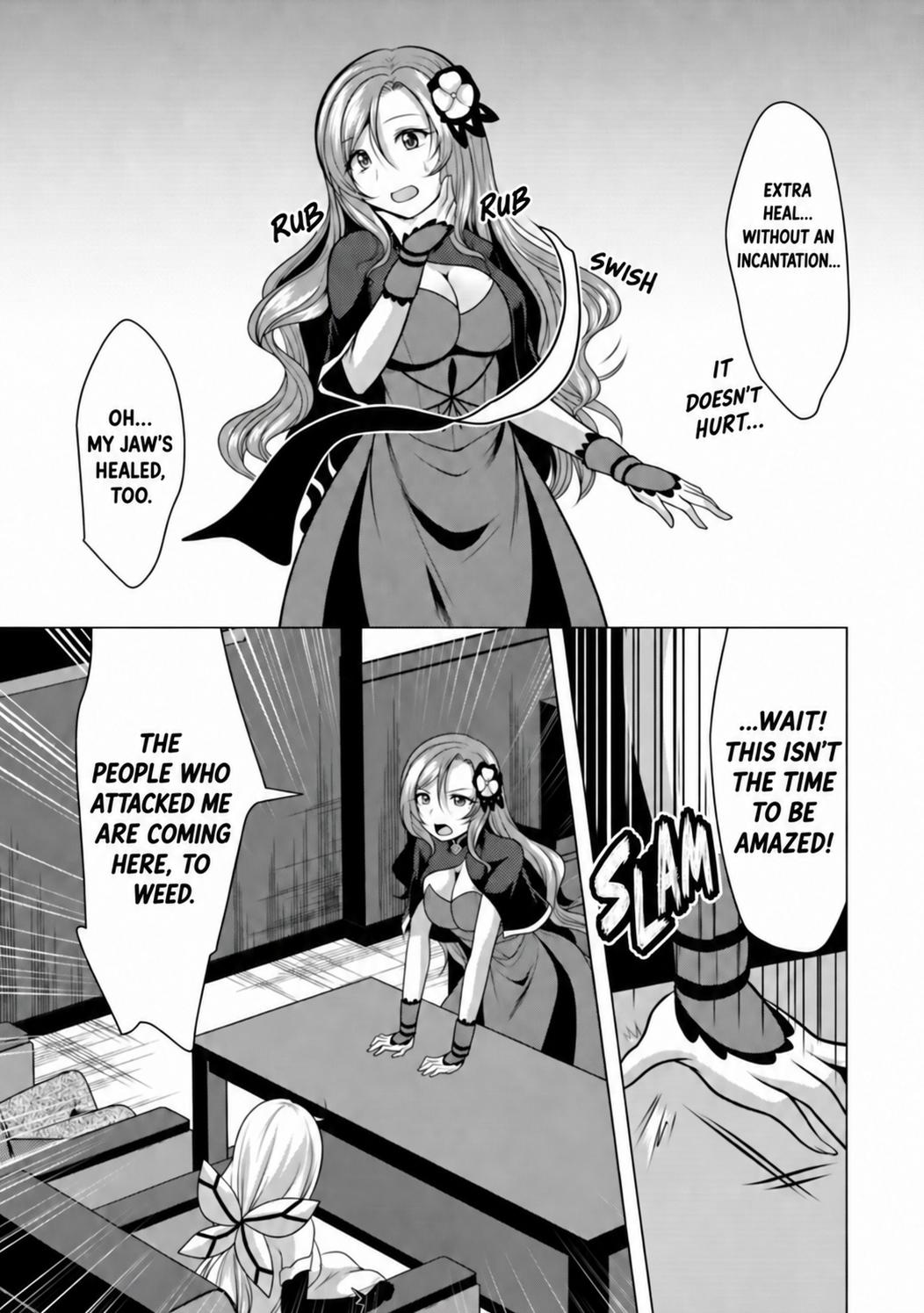 Hisshou Dungeon Unei Houhou Chap 35 - Next Chap 36
