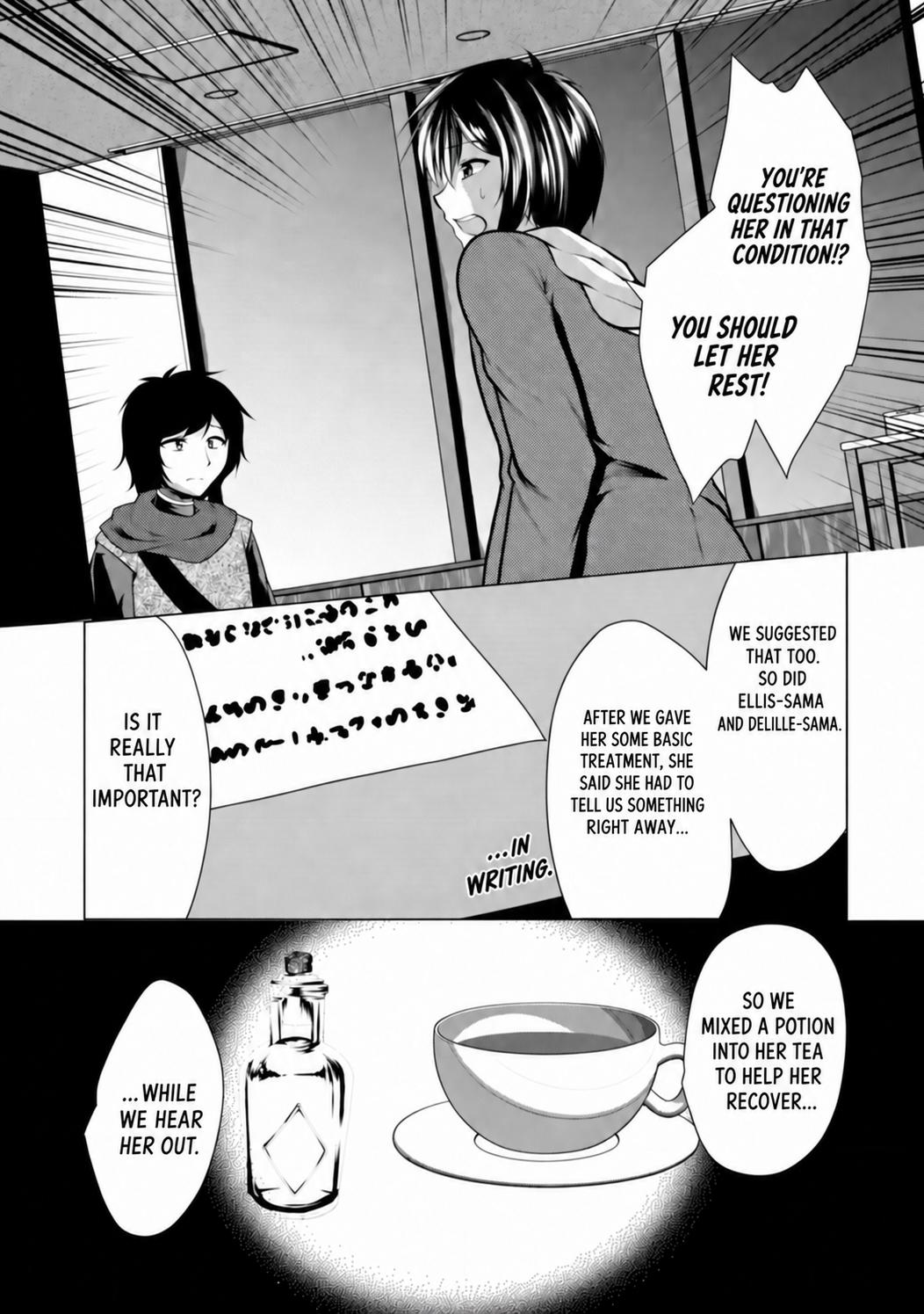 Hisshou Dungeon Unei Houhou Chap 35 - Next Chap 36