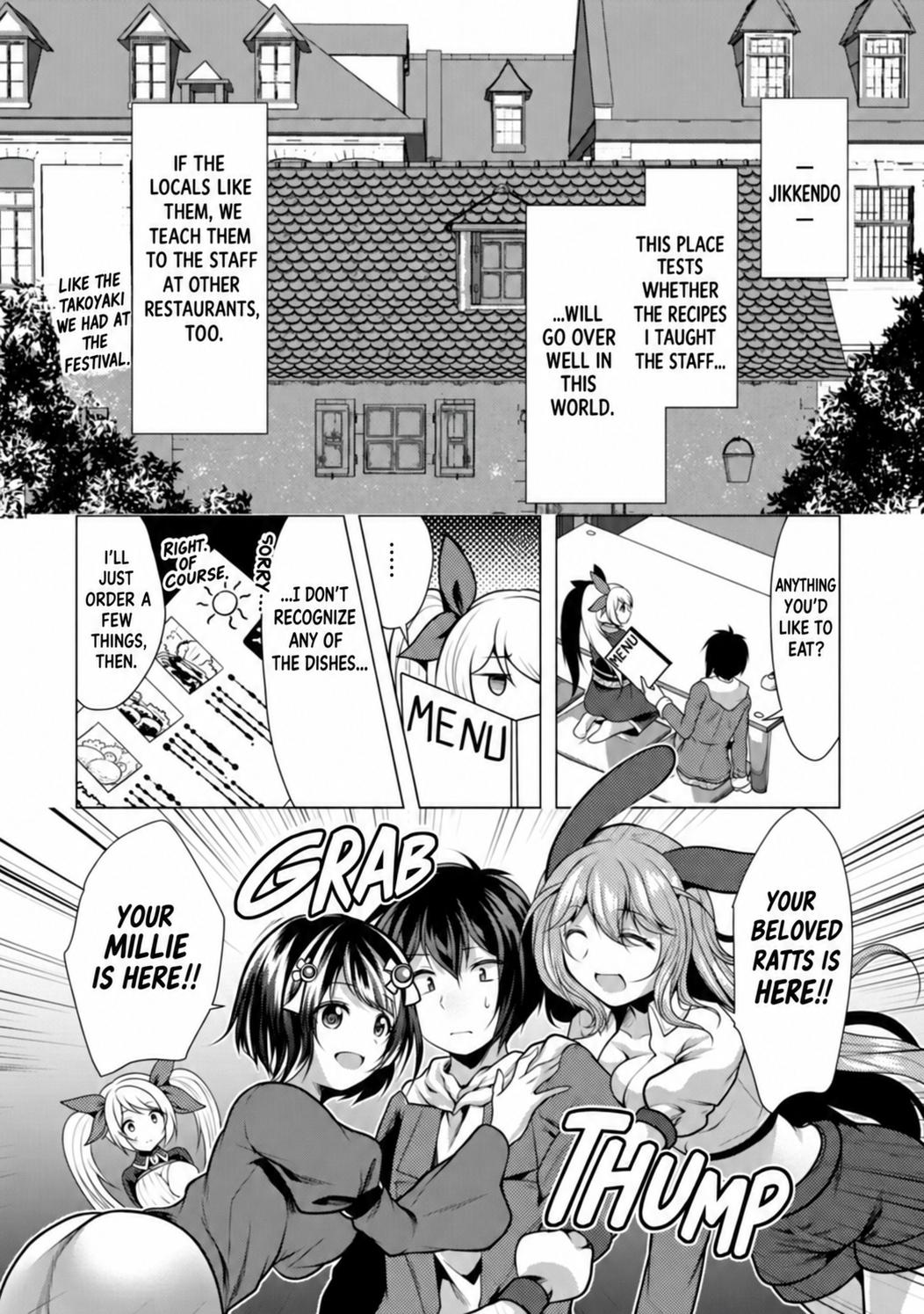 Hisshou Dungeon Unei Houhou Chap 35 - Next Chap 36